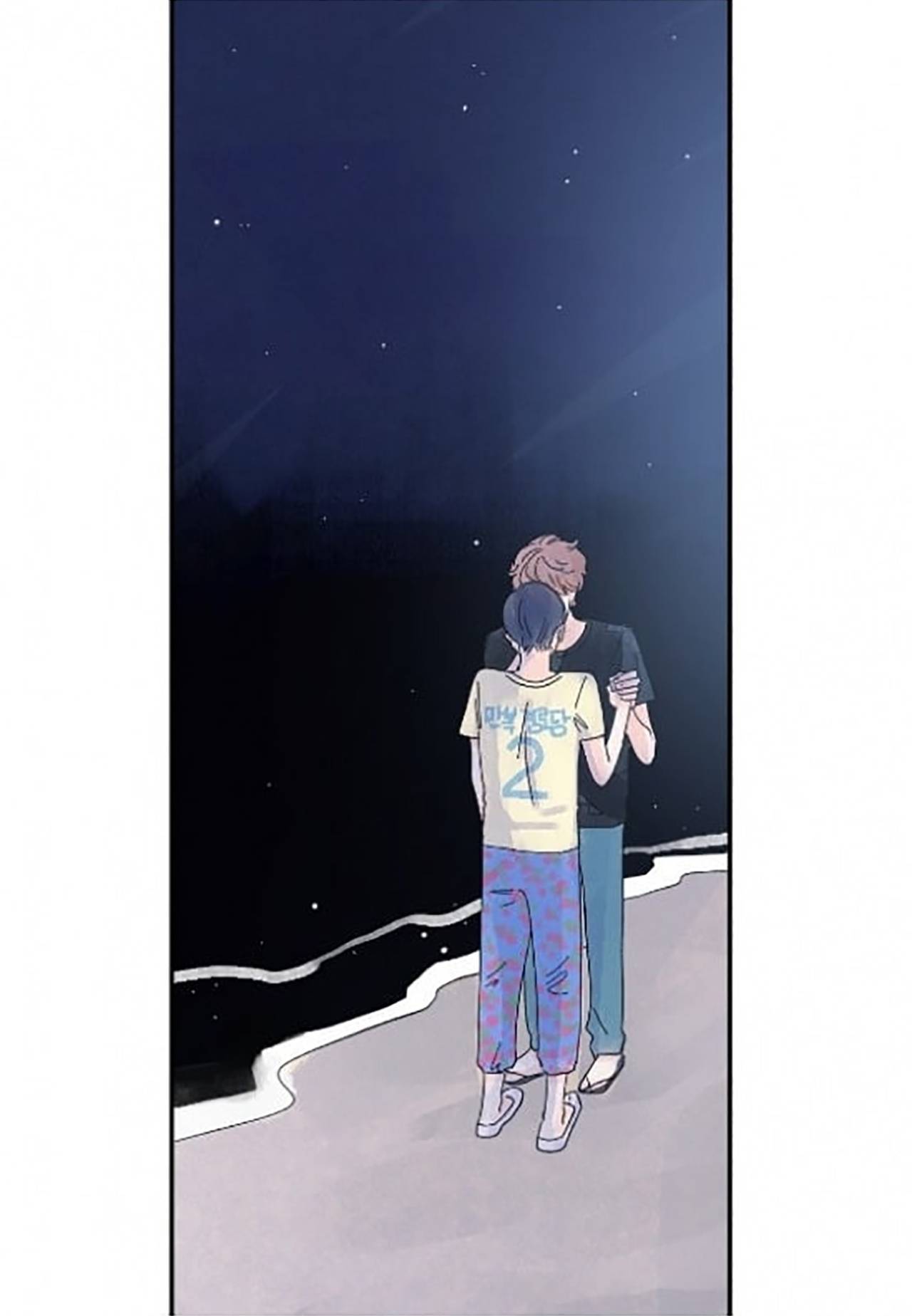 Page 55 of Chapter 24