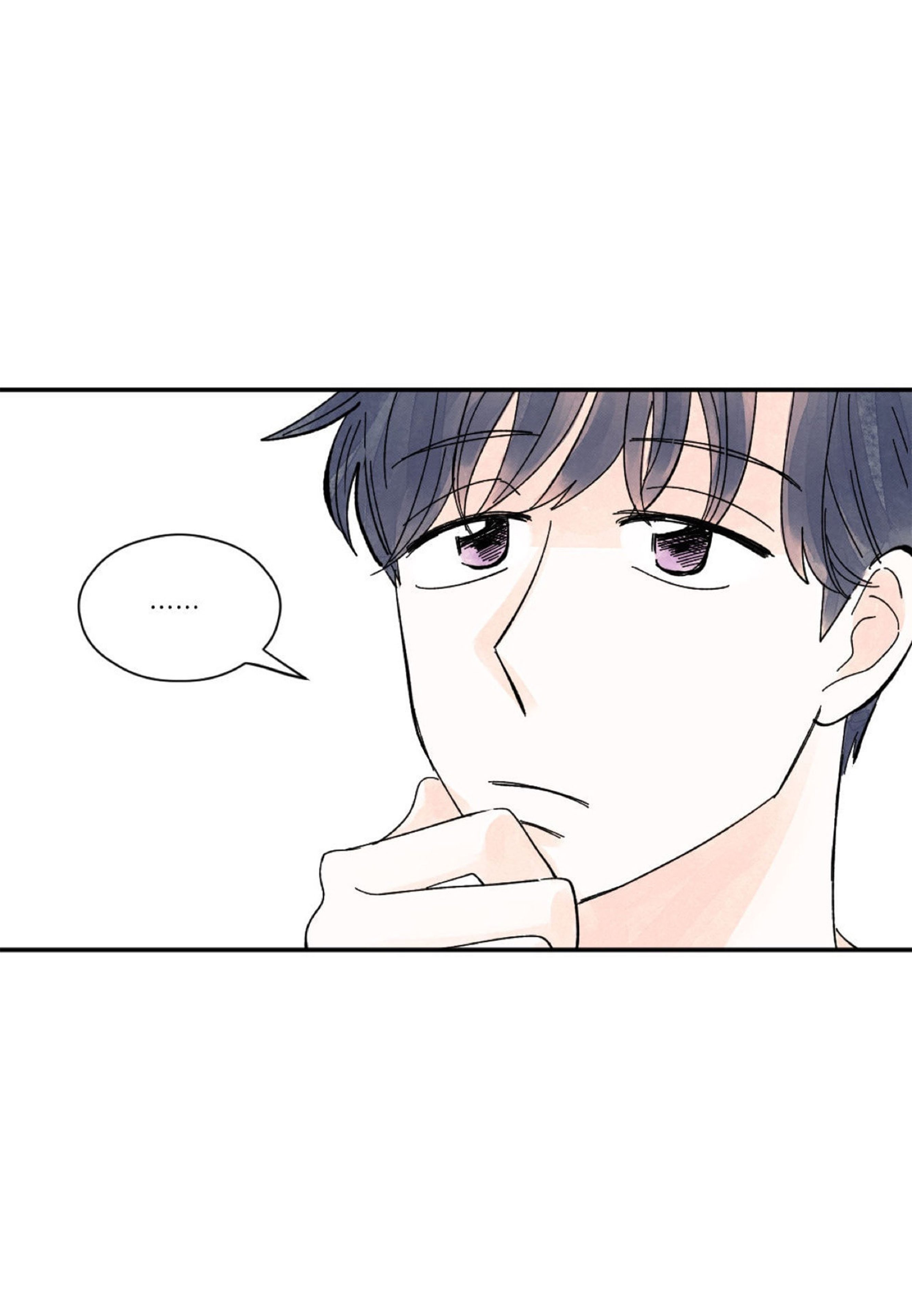 Page 43 of Chapter 27