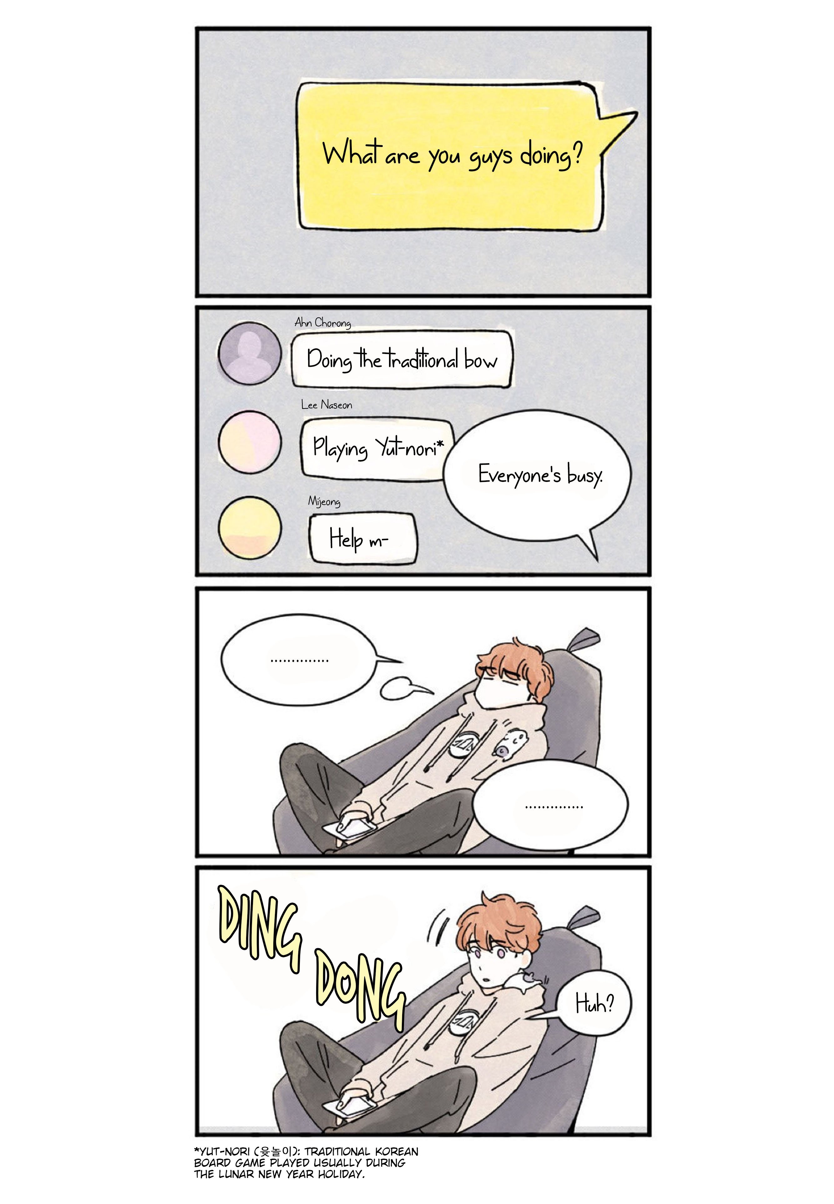 Page 51 of Chapter 27
