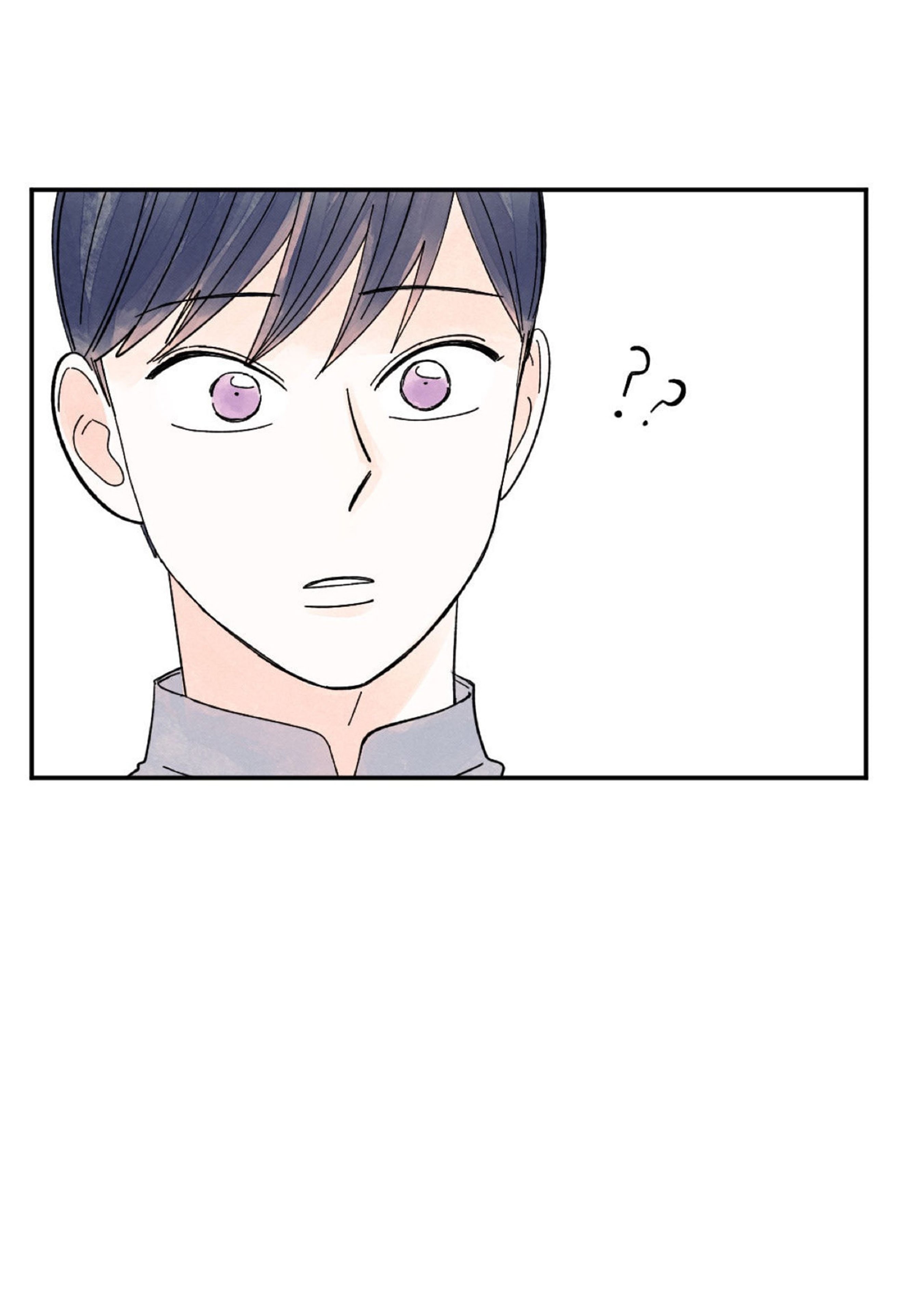 Page 45 of Chapter 29