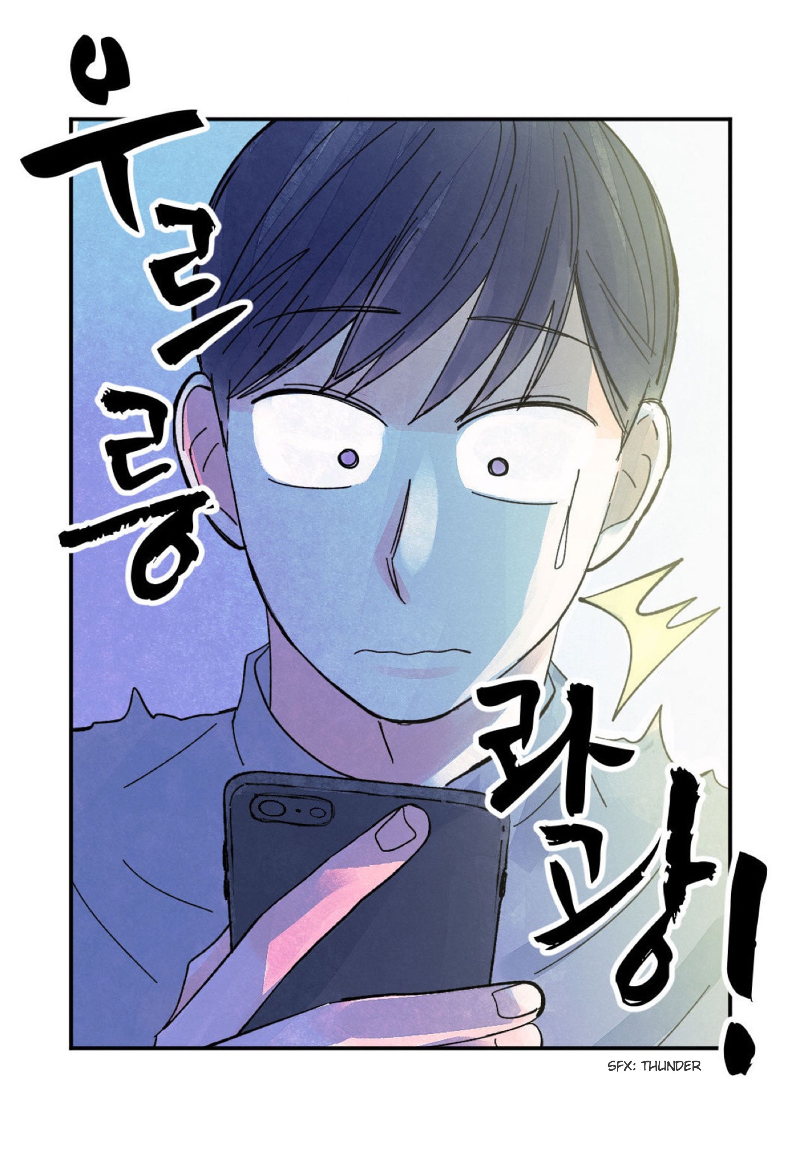 Page 58 of Chapter 29