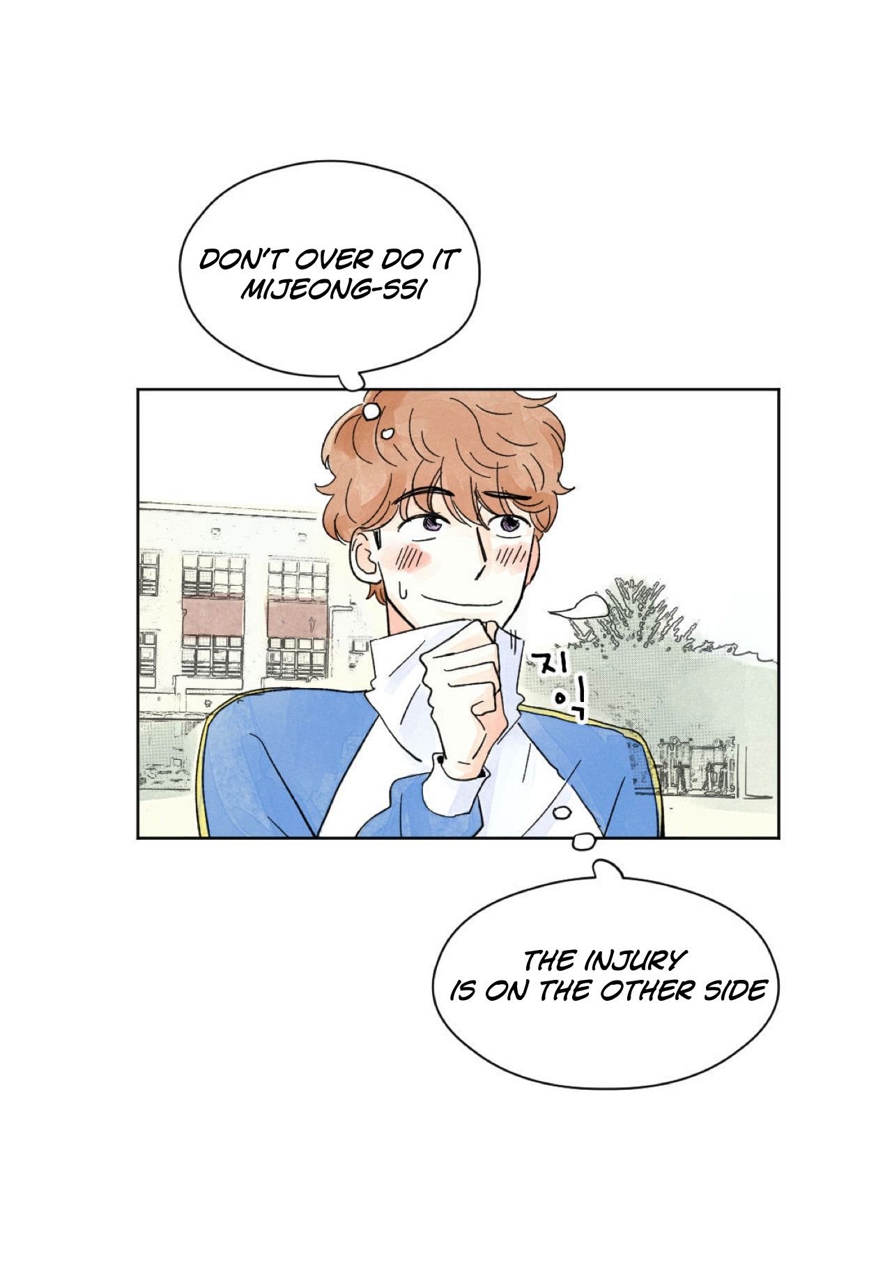 Page 16 of Chapter 3