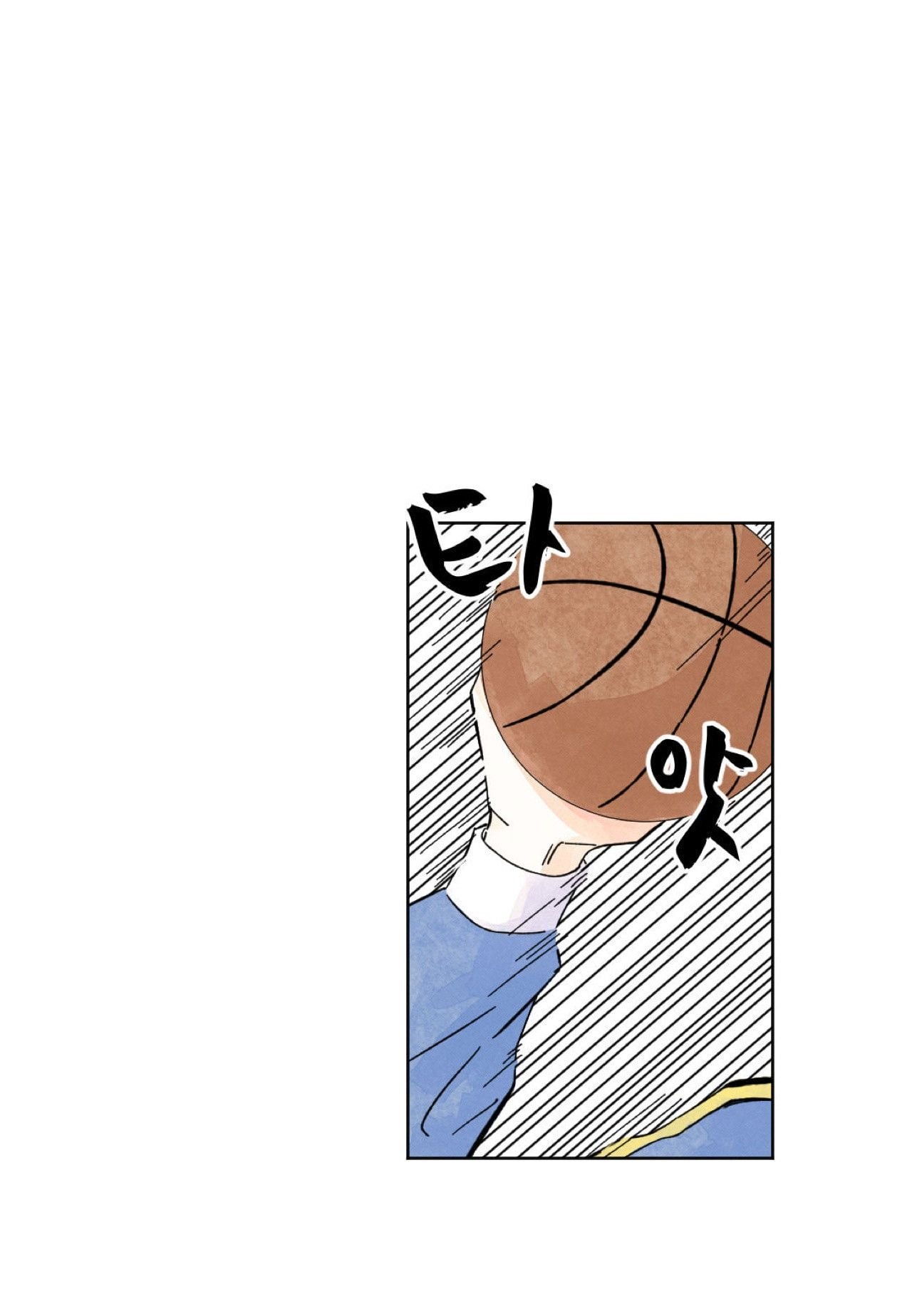 Page 24 of Chapter 3