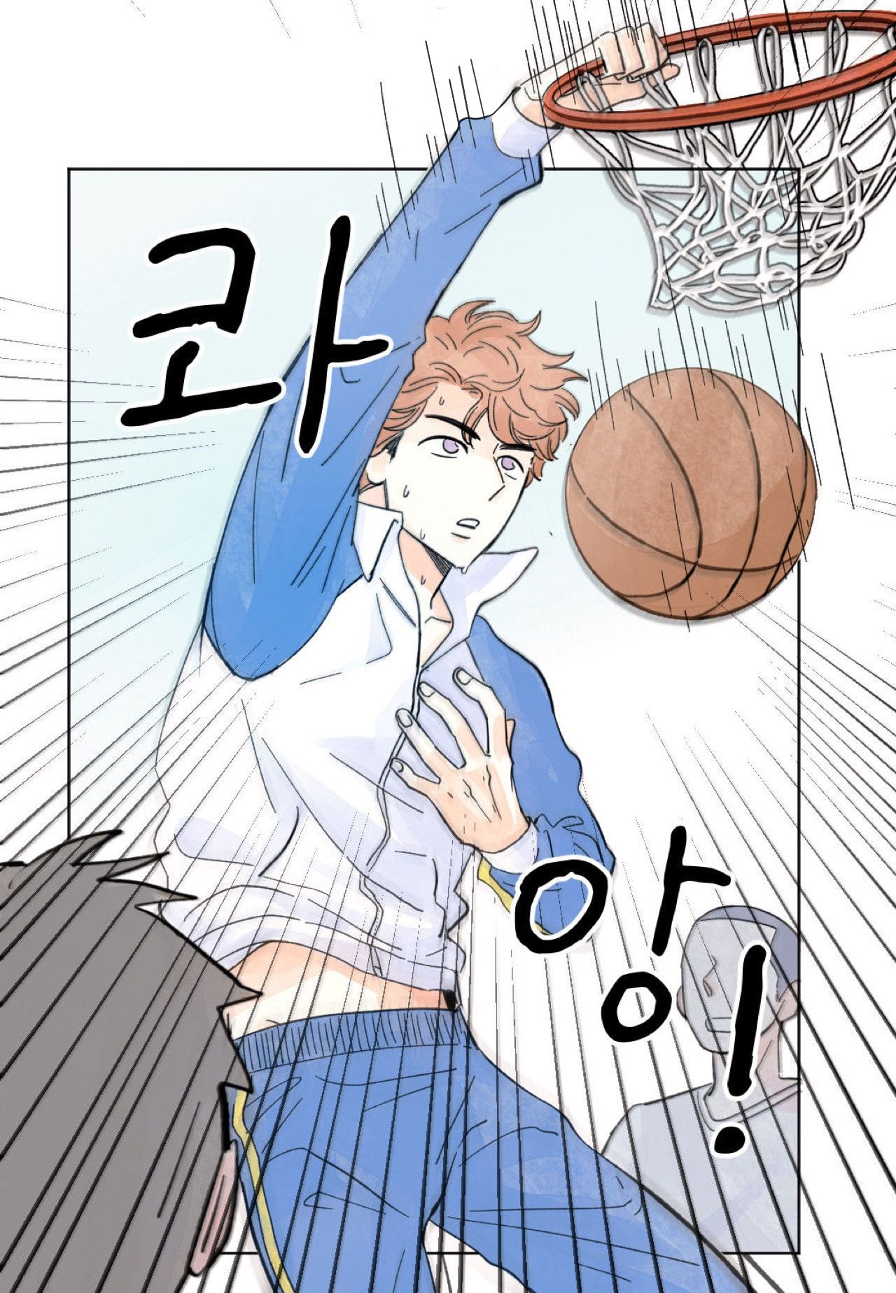 Page 25 of Chapter 3