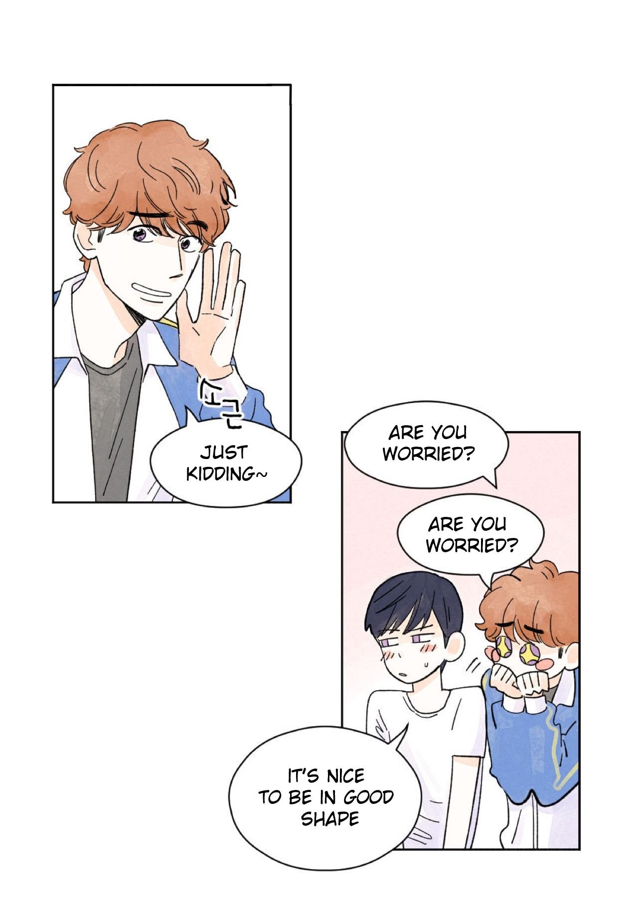 Page 42 of Chapter 3