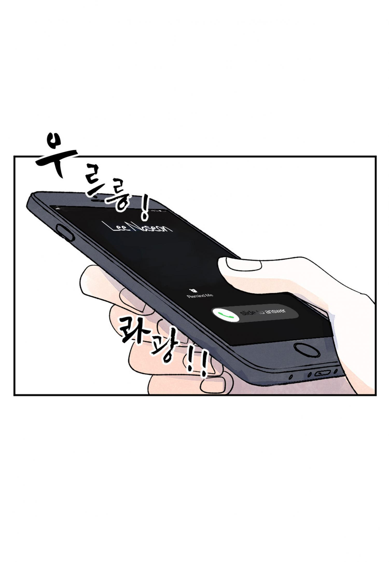 Page 6 of Chapter 33