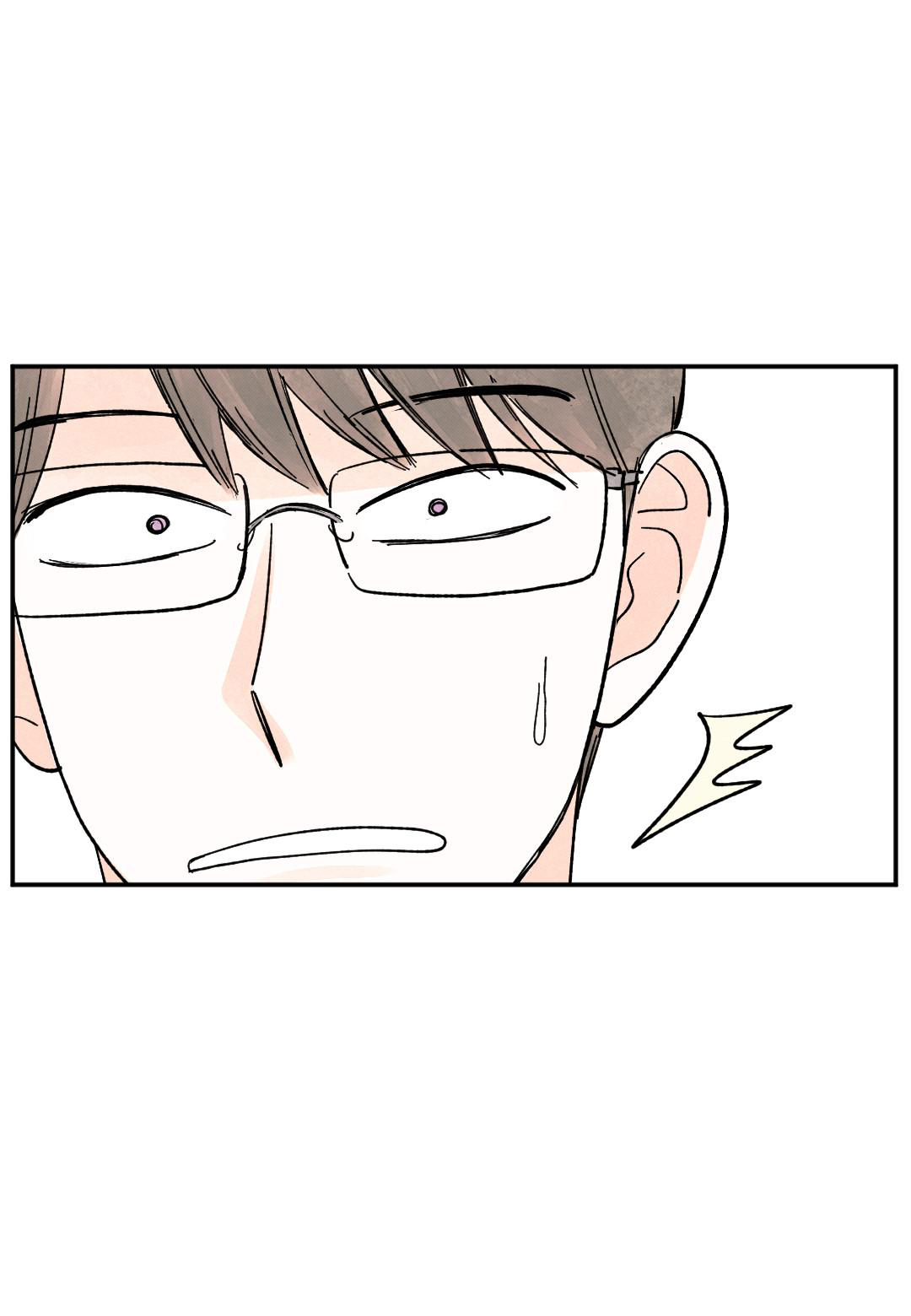 Page 42 of Chapter 33