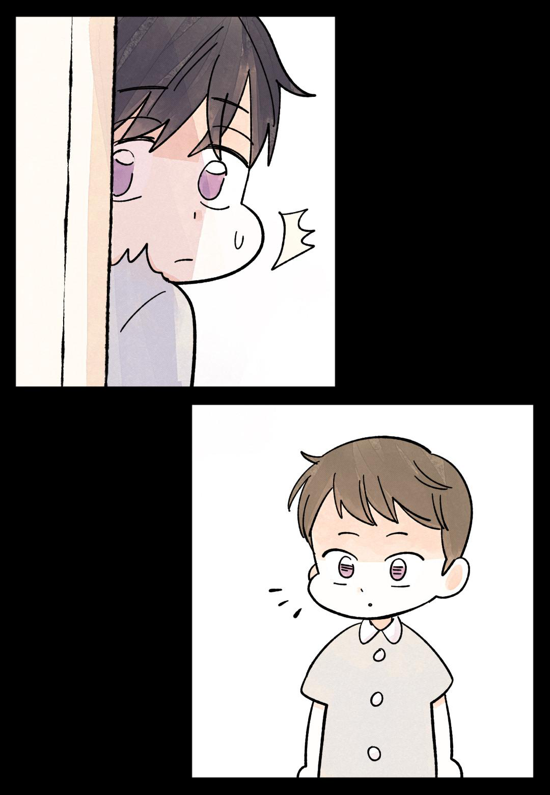 Page 7 of Chapter 34
