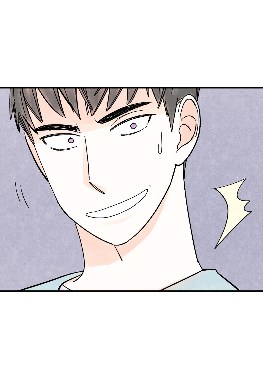 Page 22 of Chapter 35