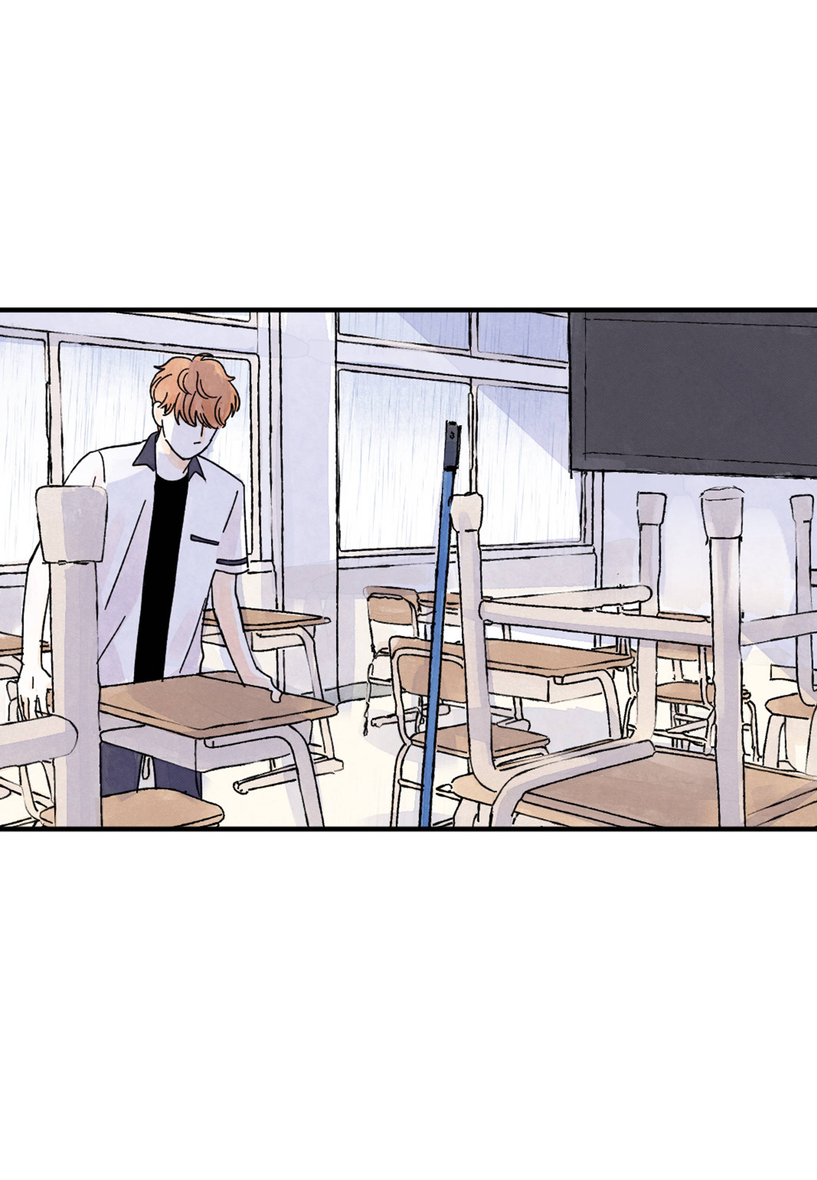 Page 7 of Chapter 37