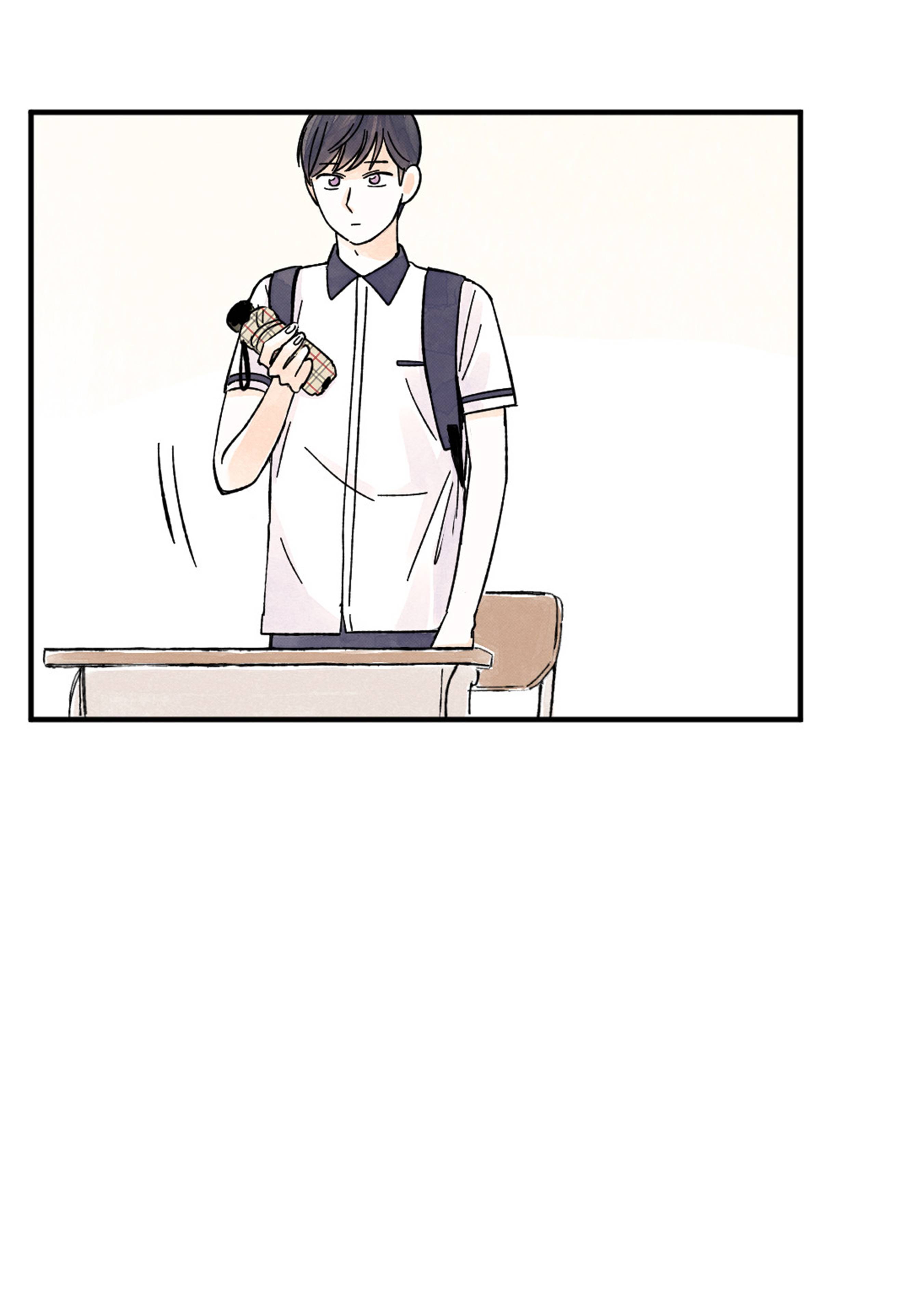 Page 16 of Chapter 37