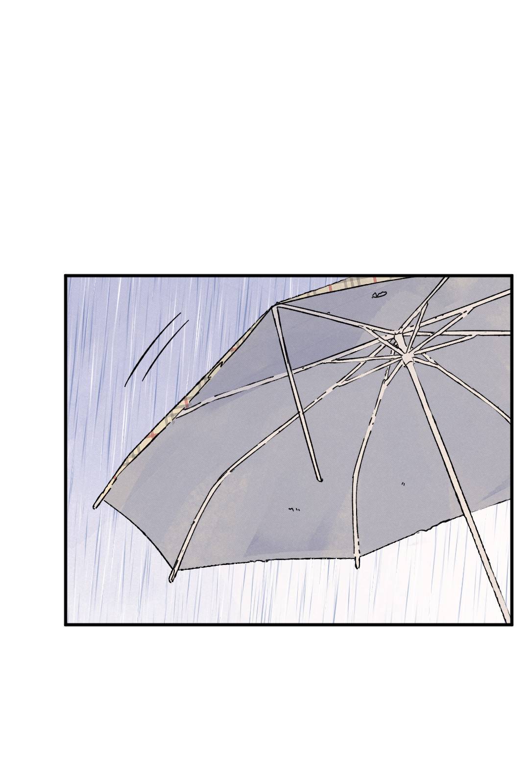 Page 49 of Chapter 37
