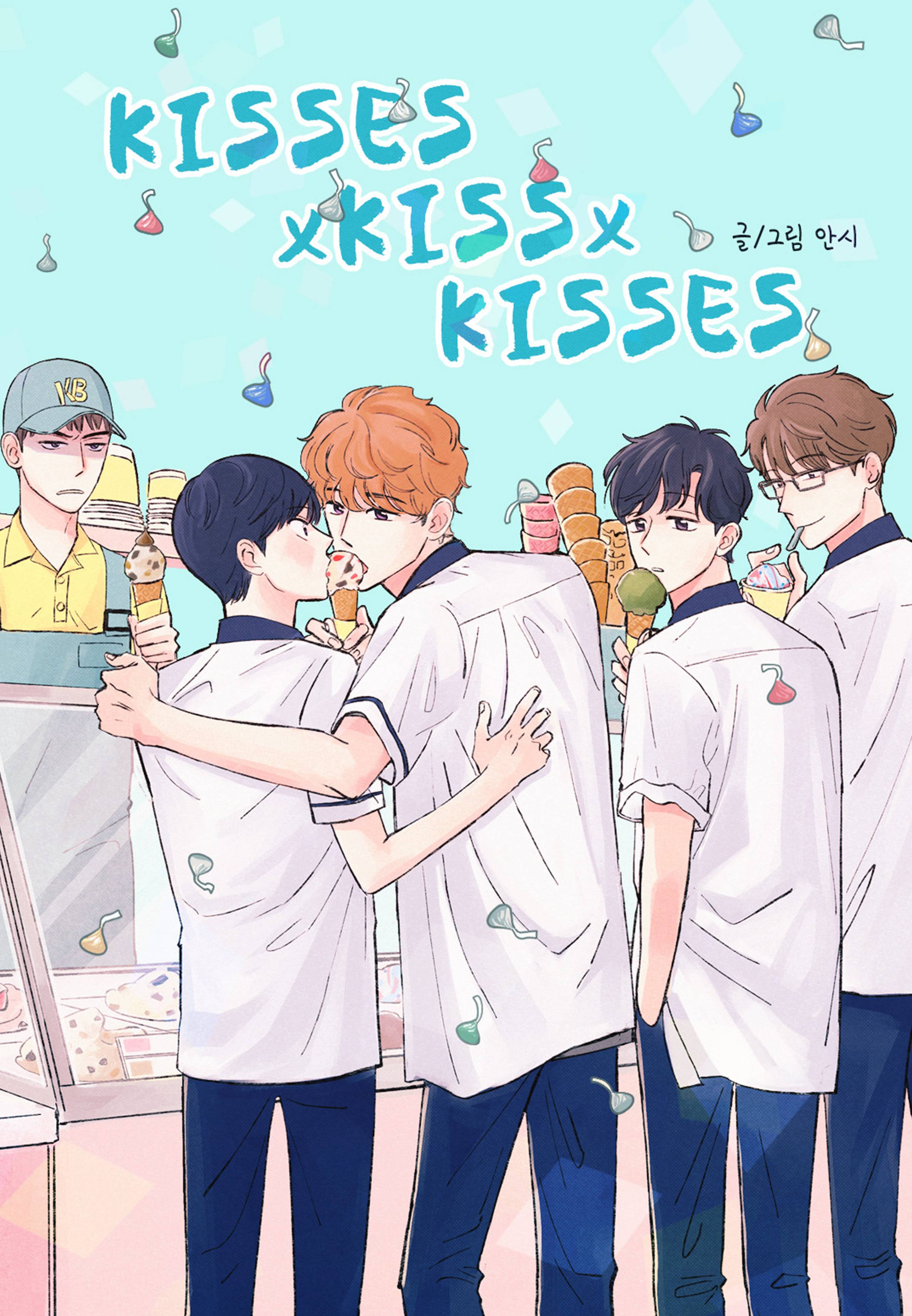 Page 1 of Chapter 38