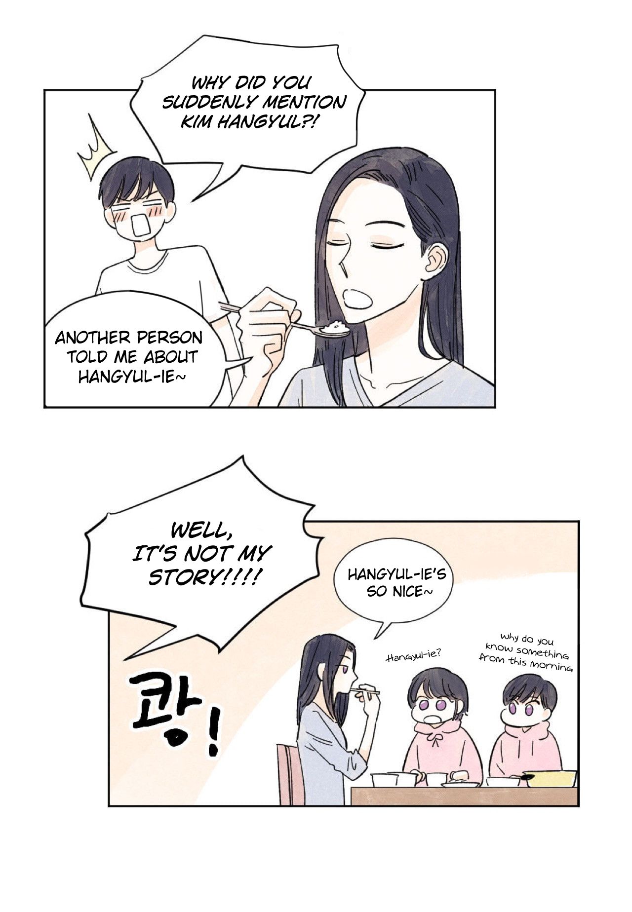 Page 40 of Chapter 4