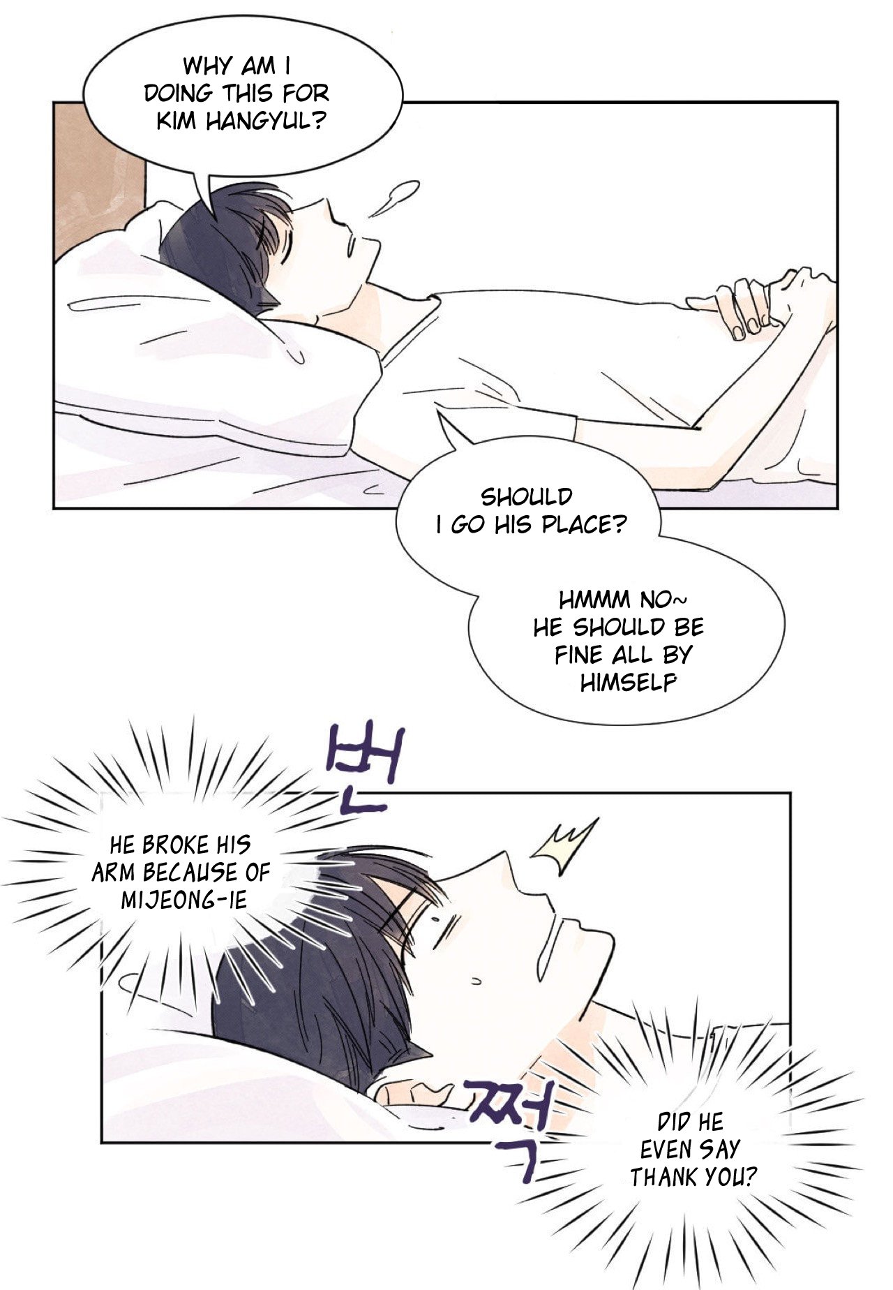 Page 41 of Chapter 4