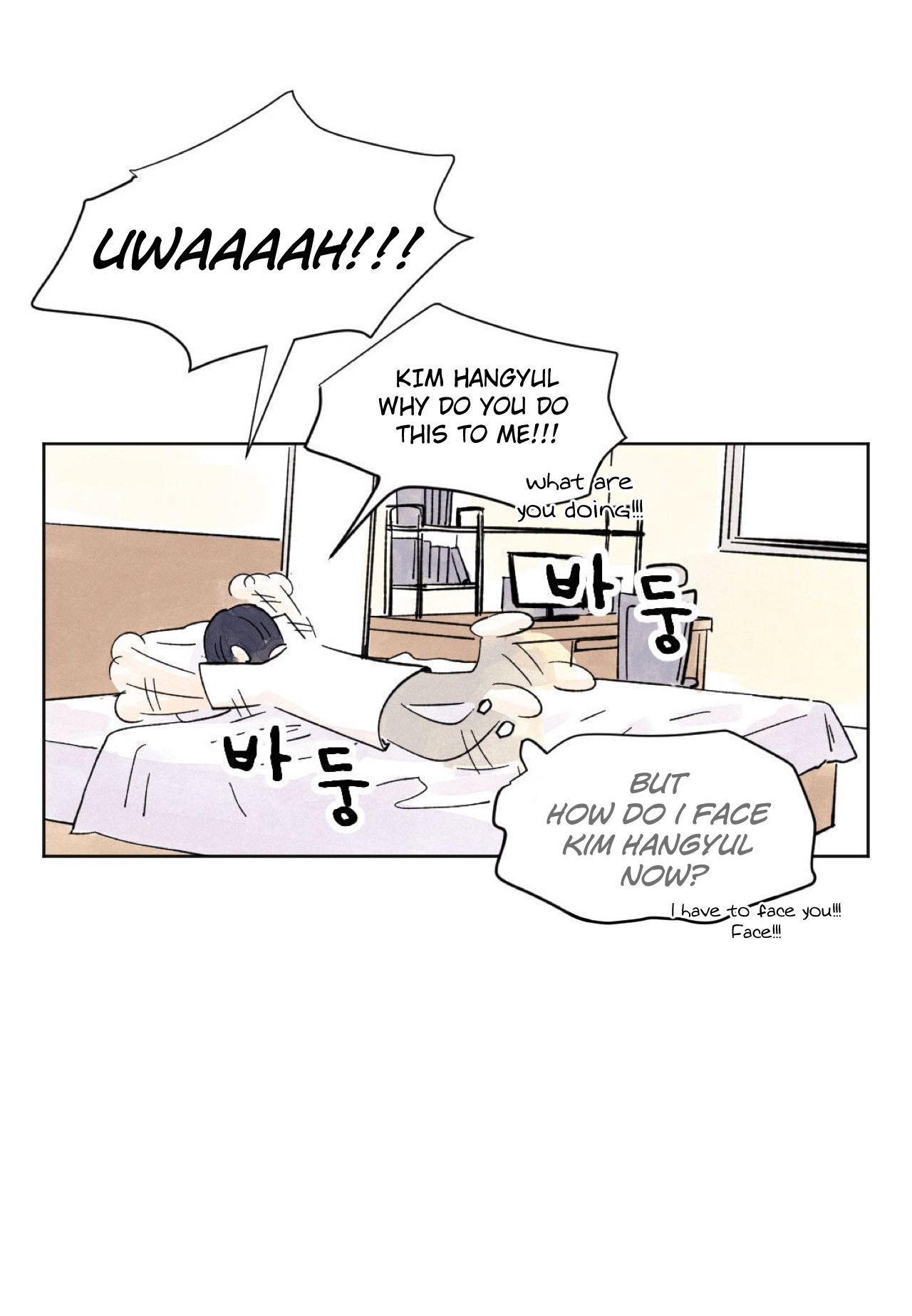 Page 42 of Chapter 4