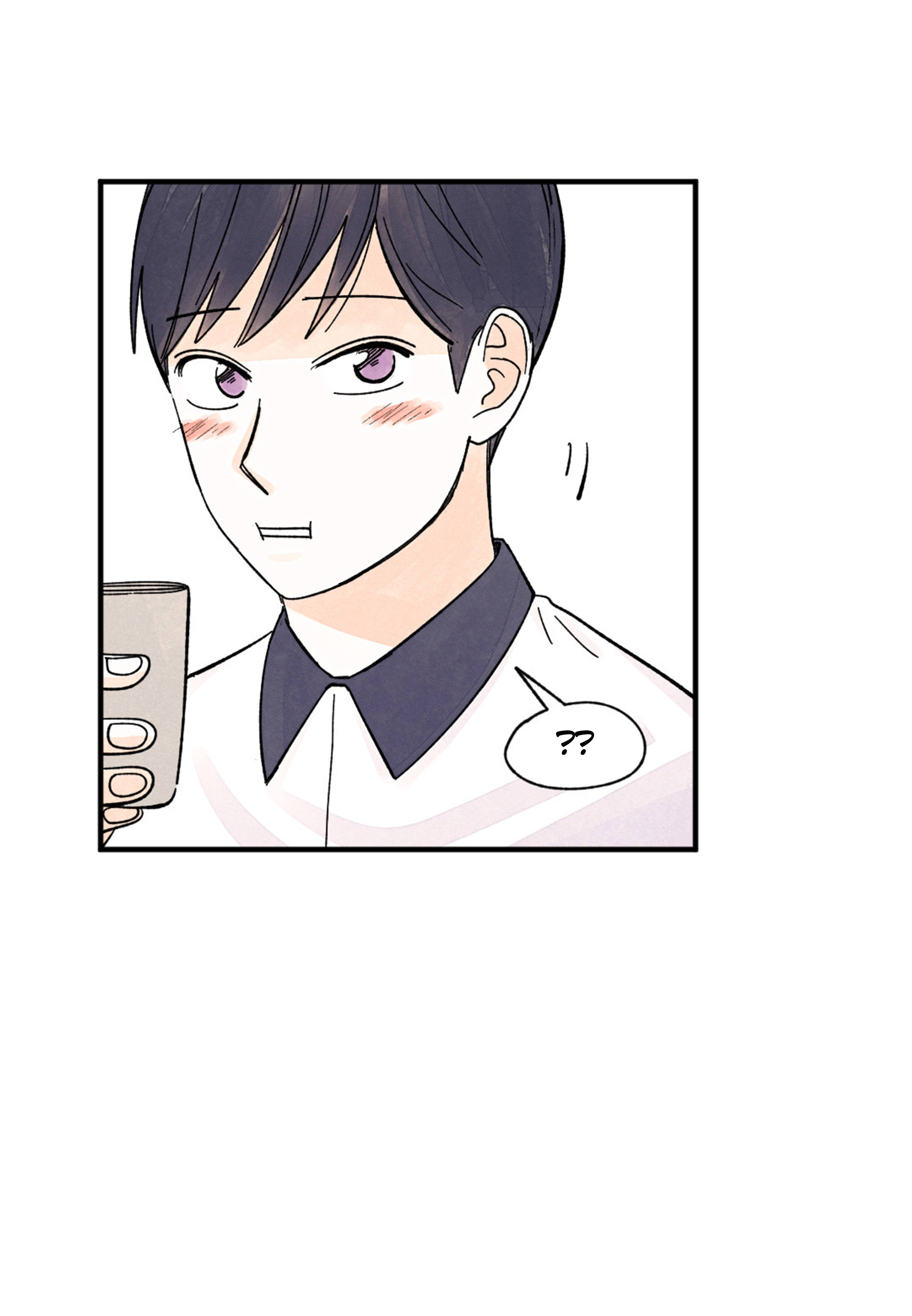 Page 9 of Chapter 40