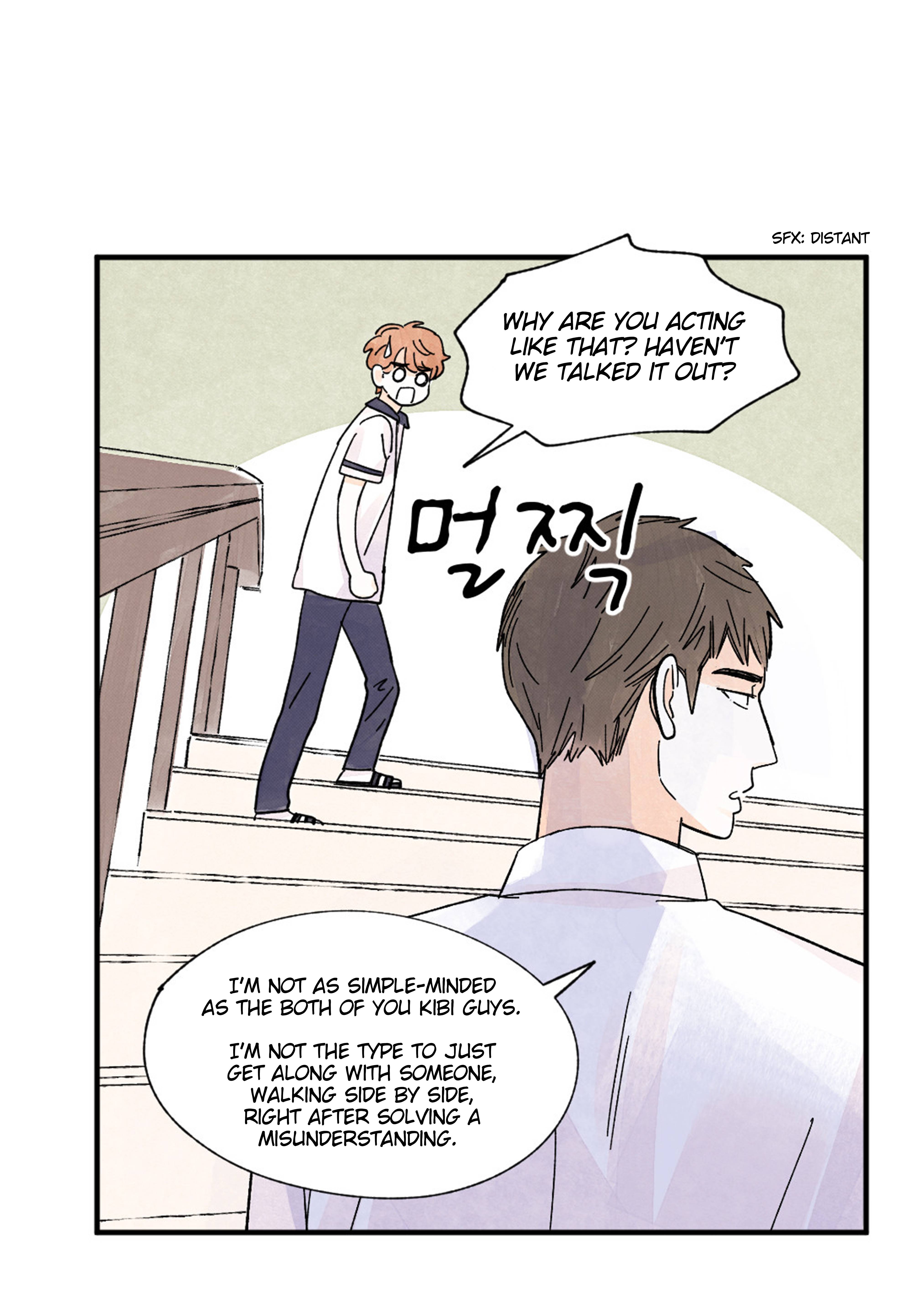 Page 23 of Chapter 41