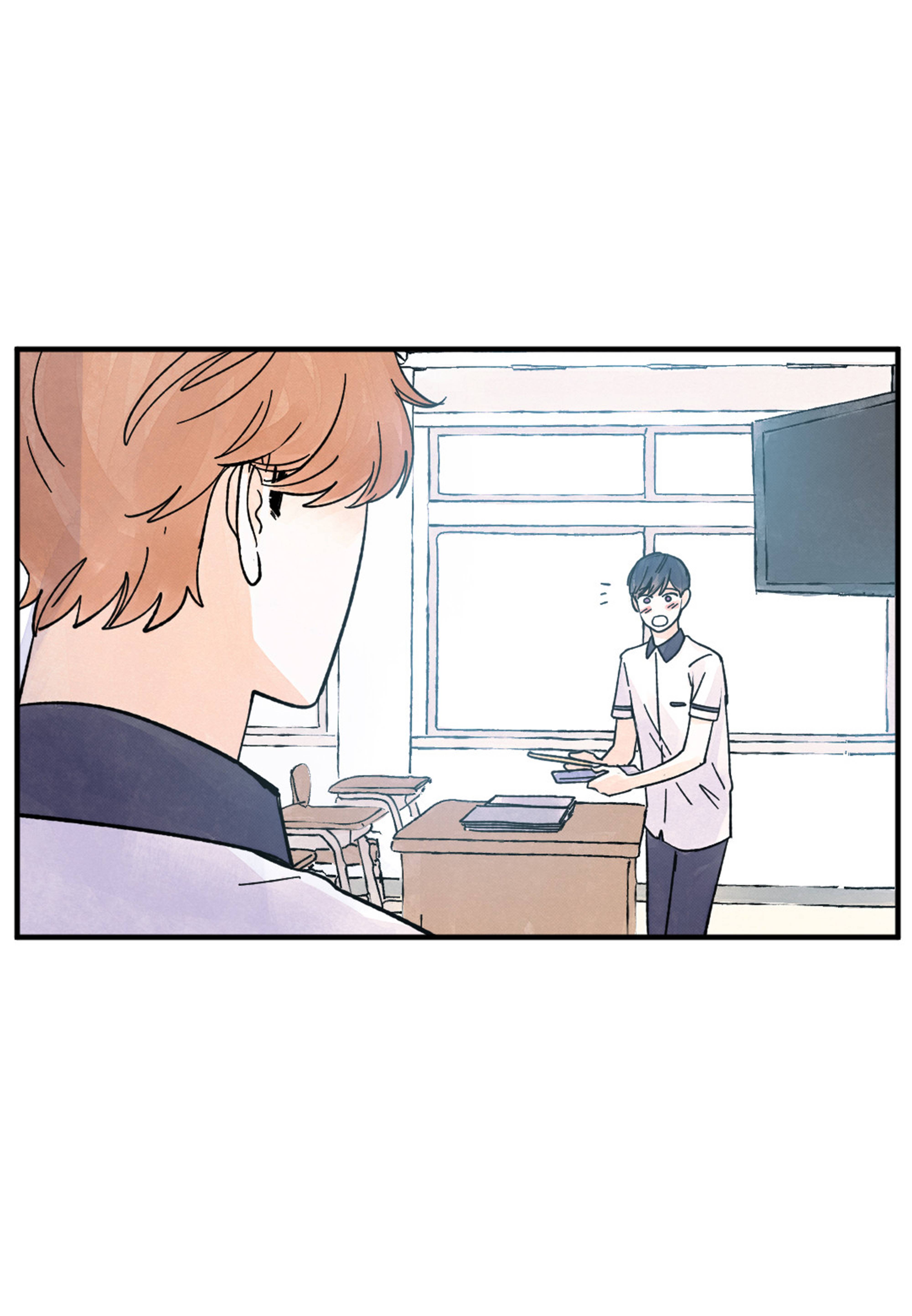 Page 27 of Chapter 41