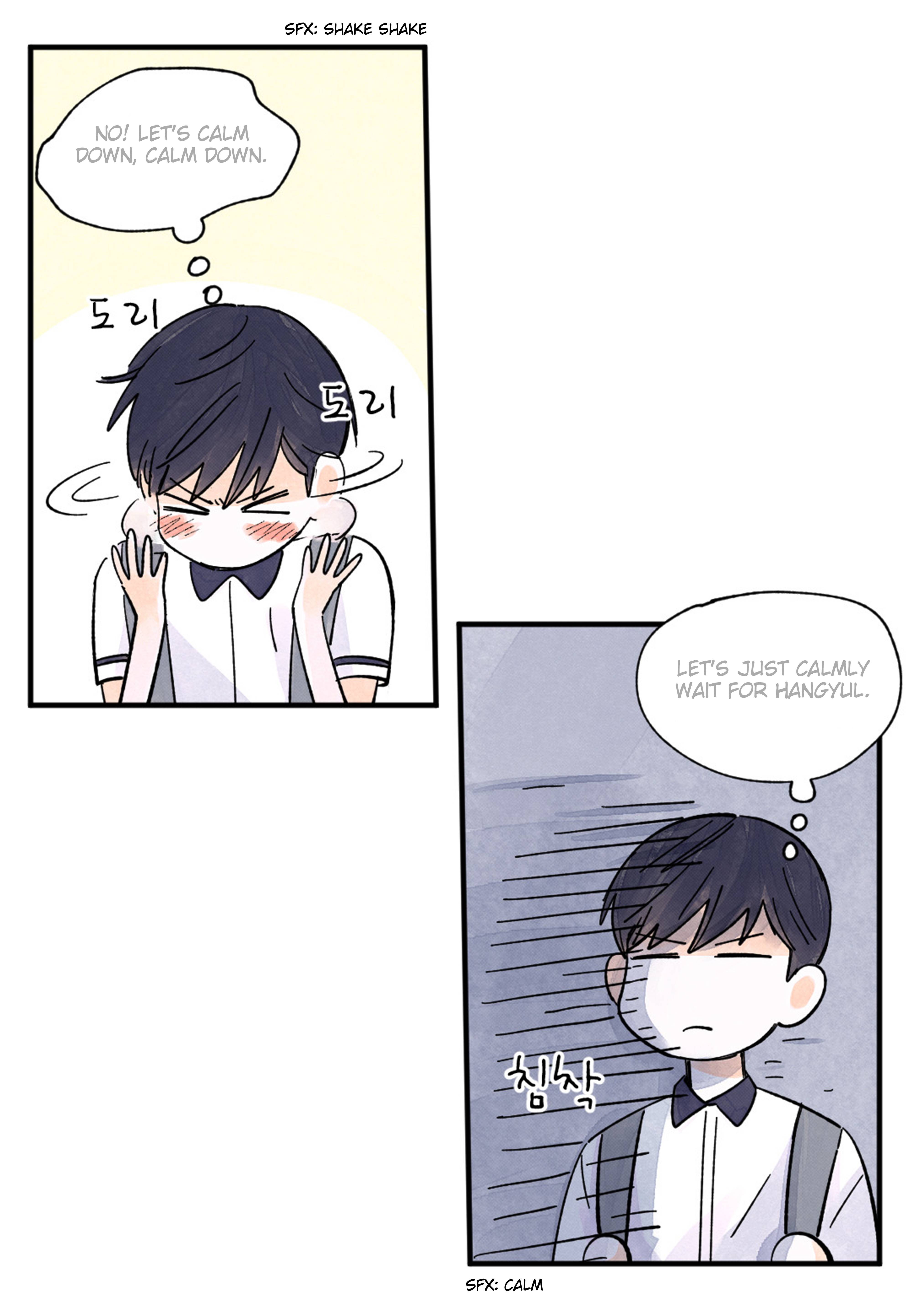 Page 7 of Chapter 42