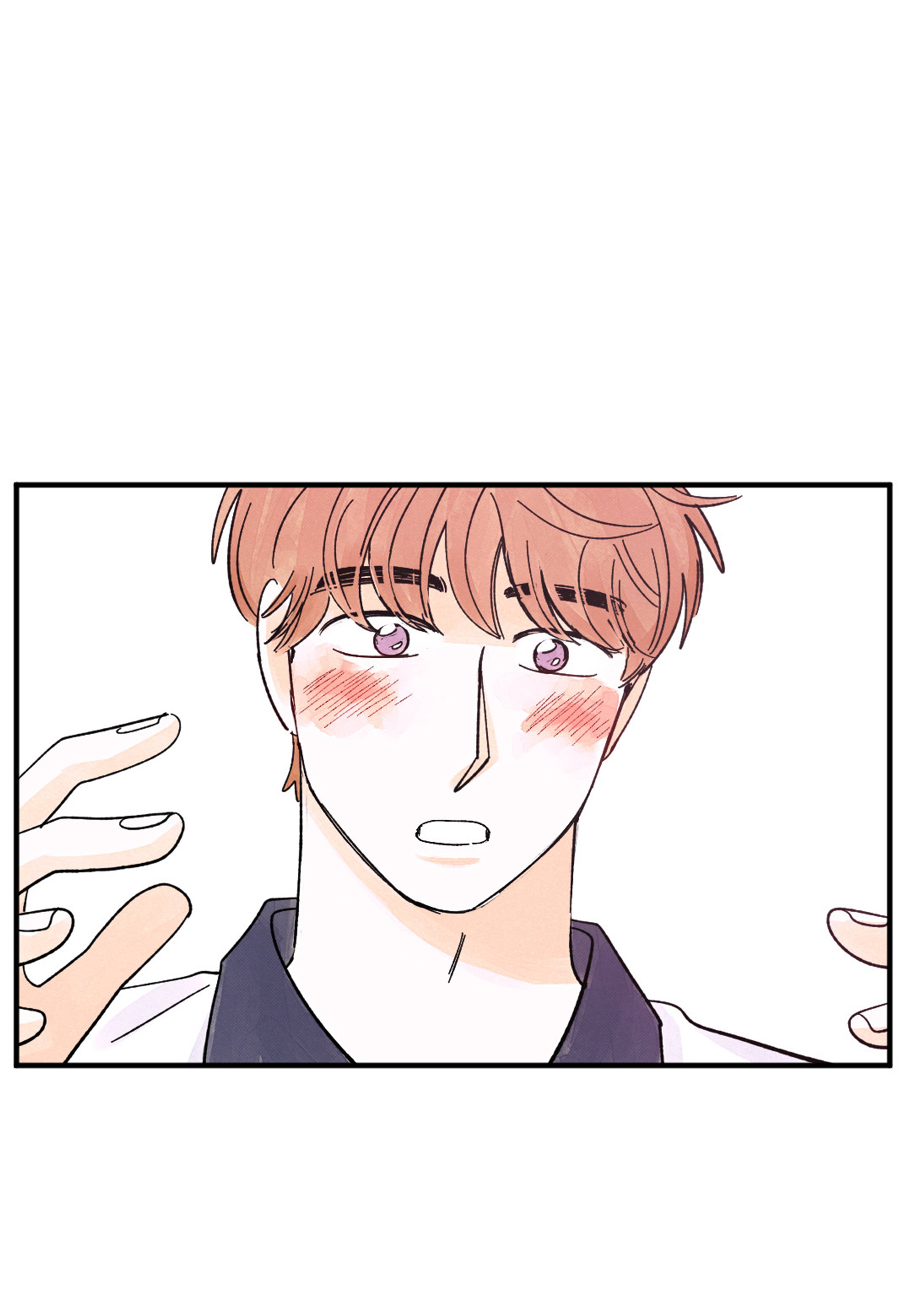 Page 49 of Chapter 42