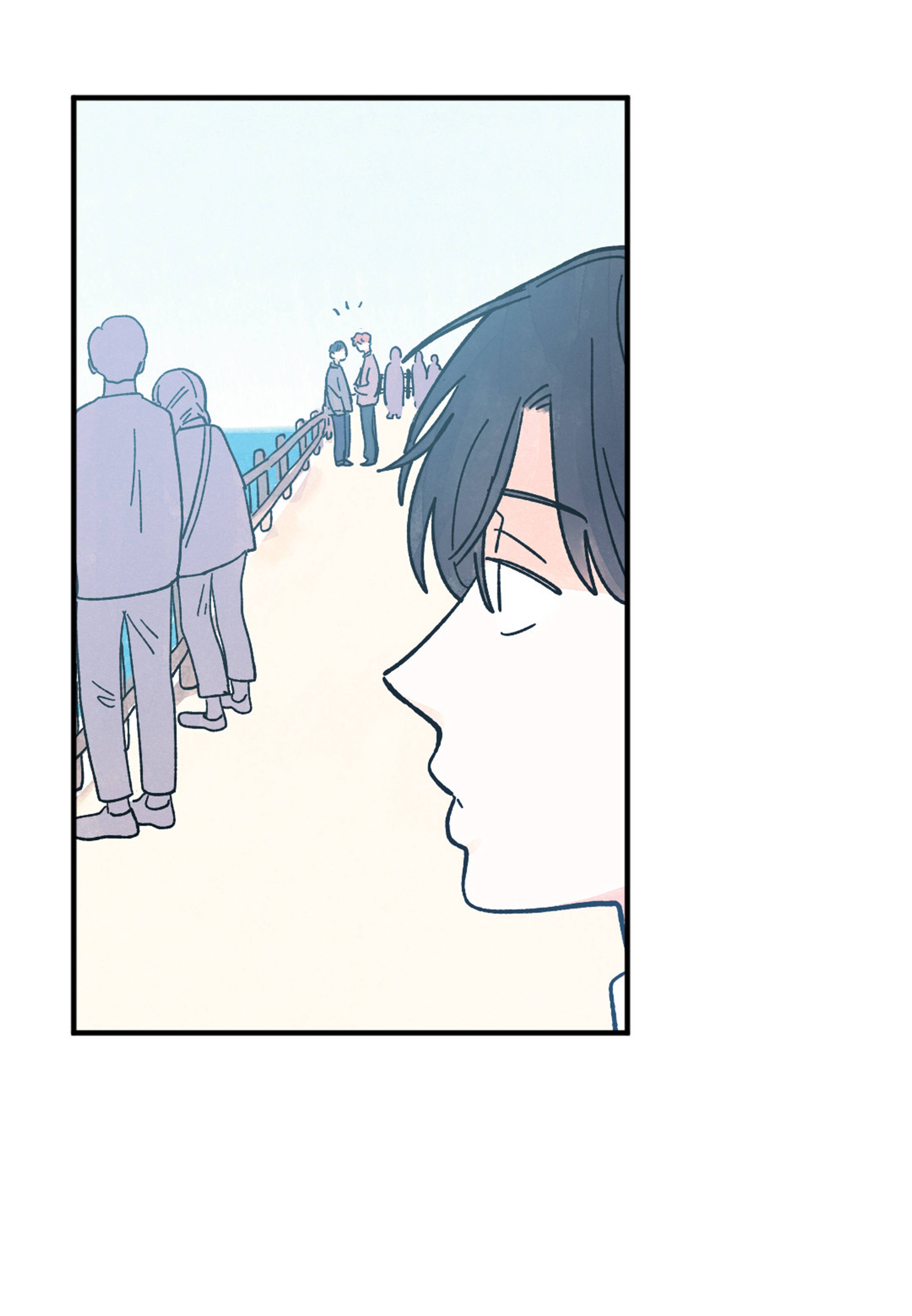 Page 28 of Chapter 44