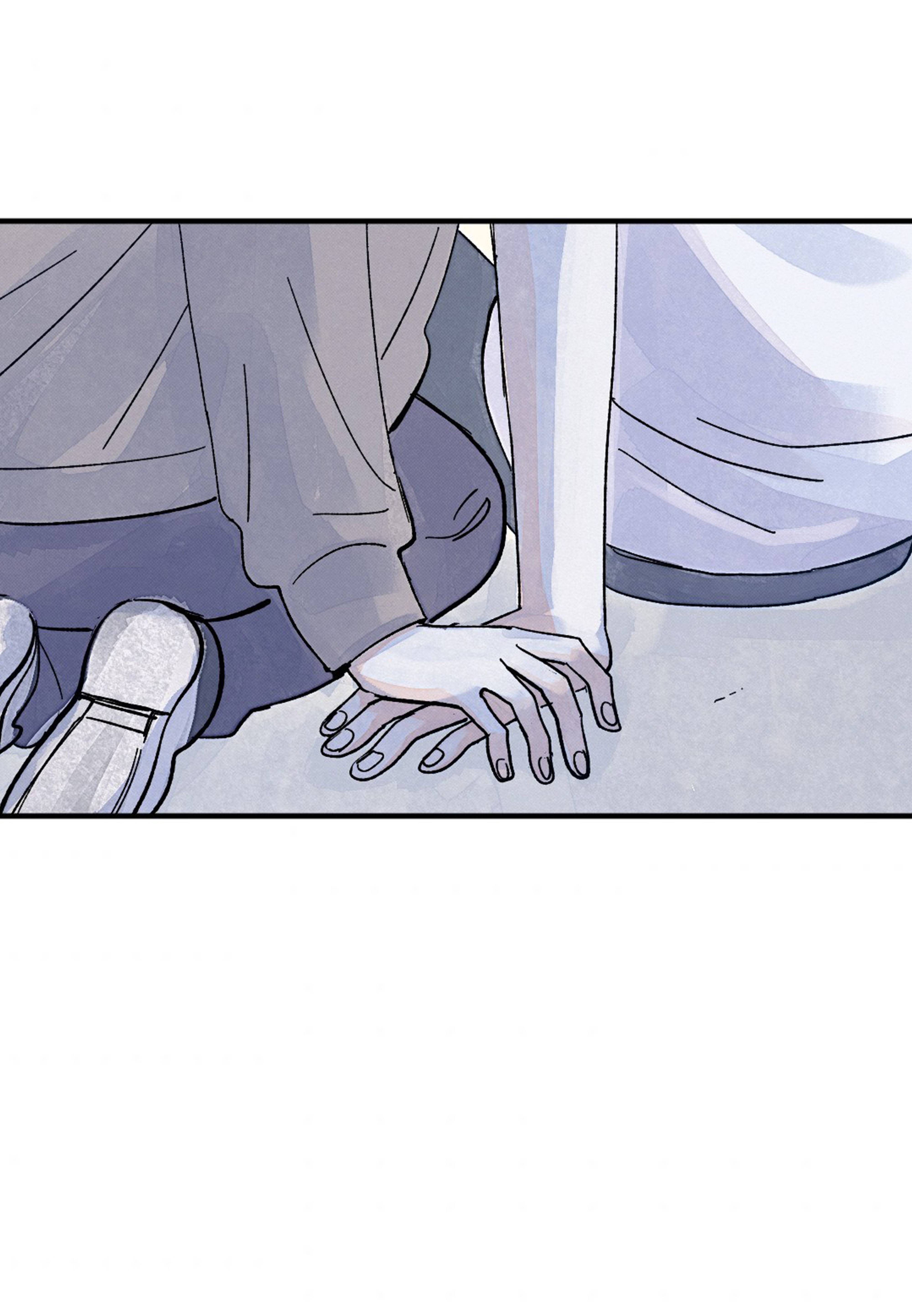 Page 5 of Chapter 46