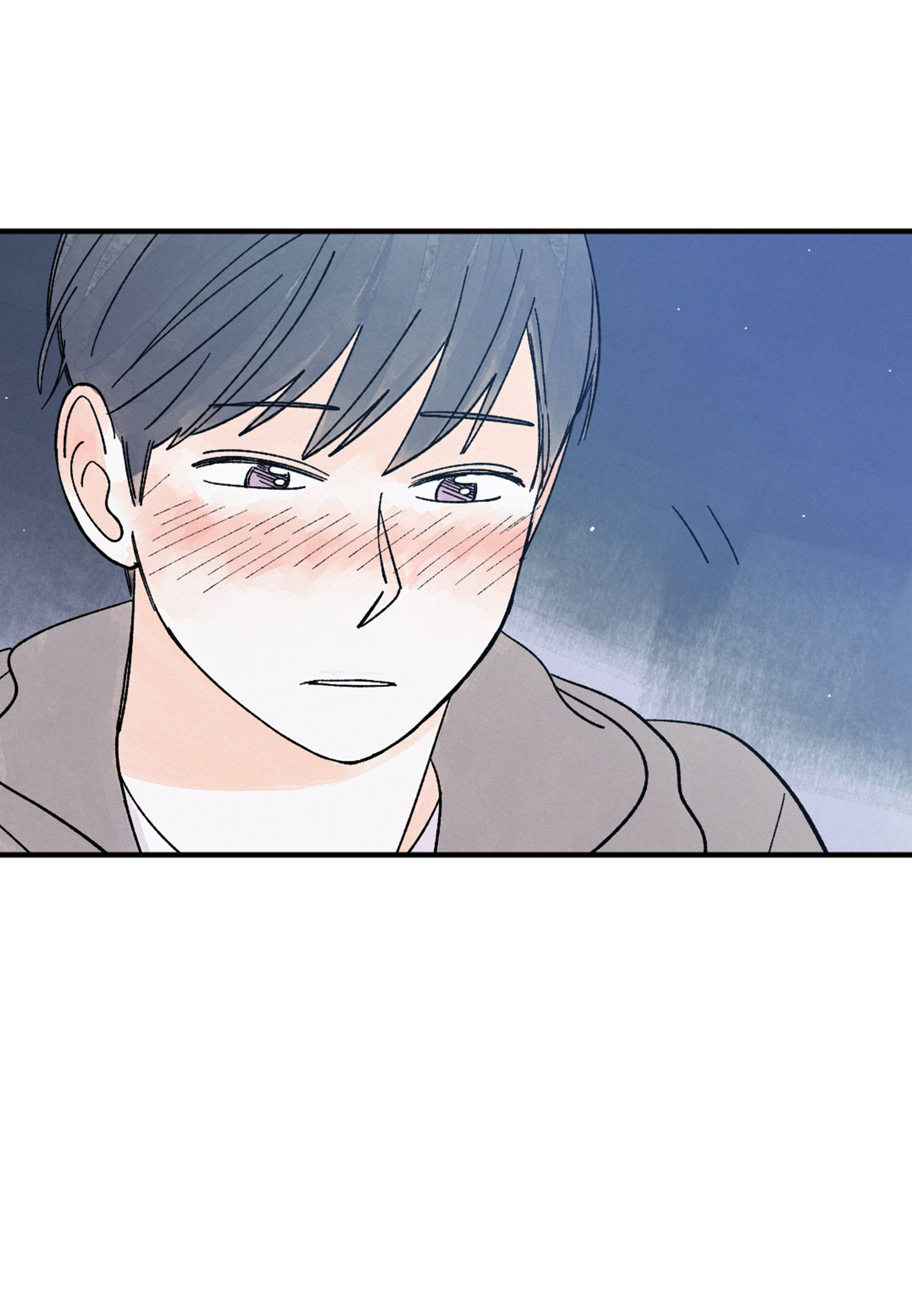 Page 8 of Chapter 46