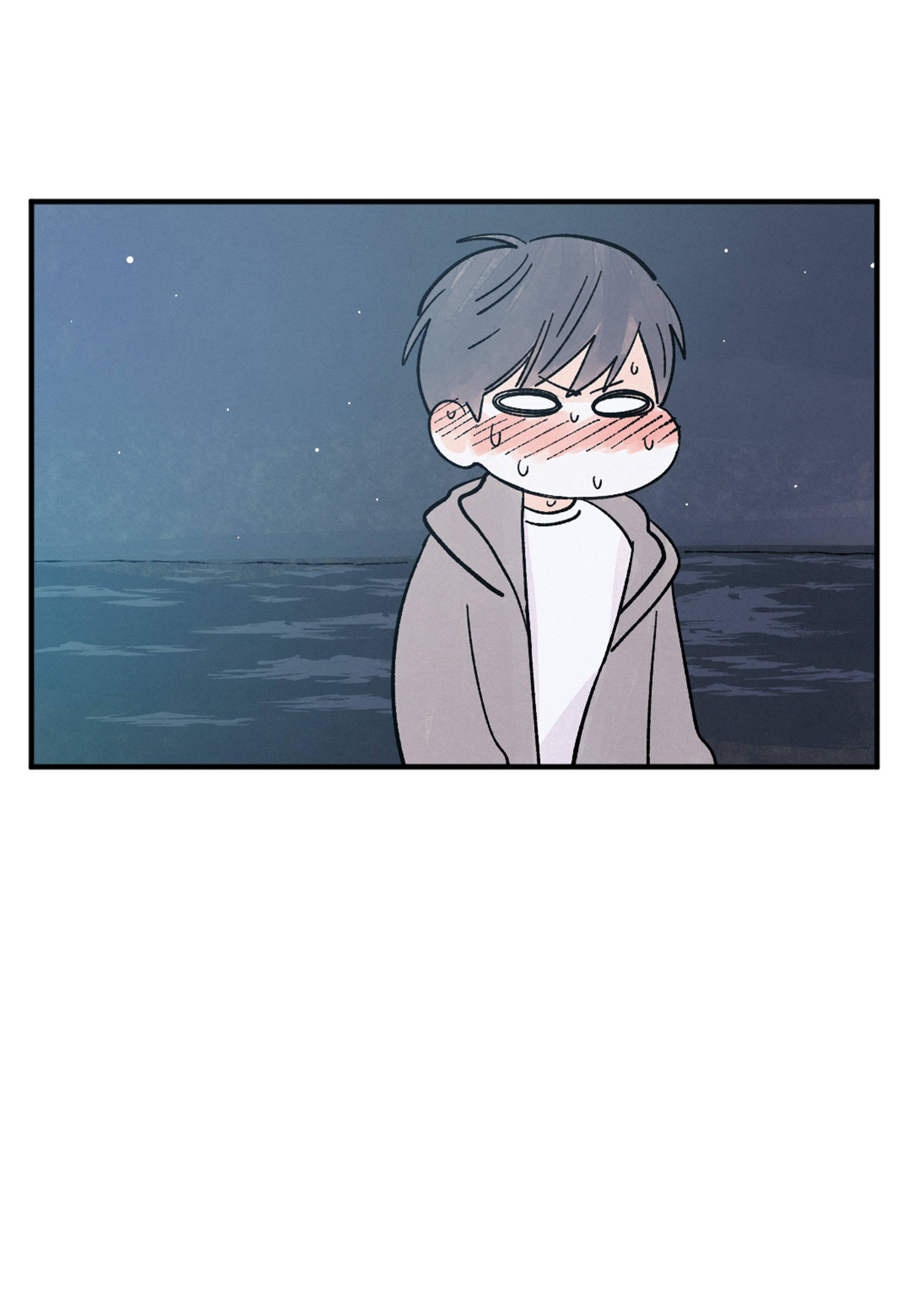 Page 15 of Chapter 46