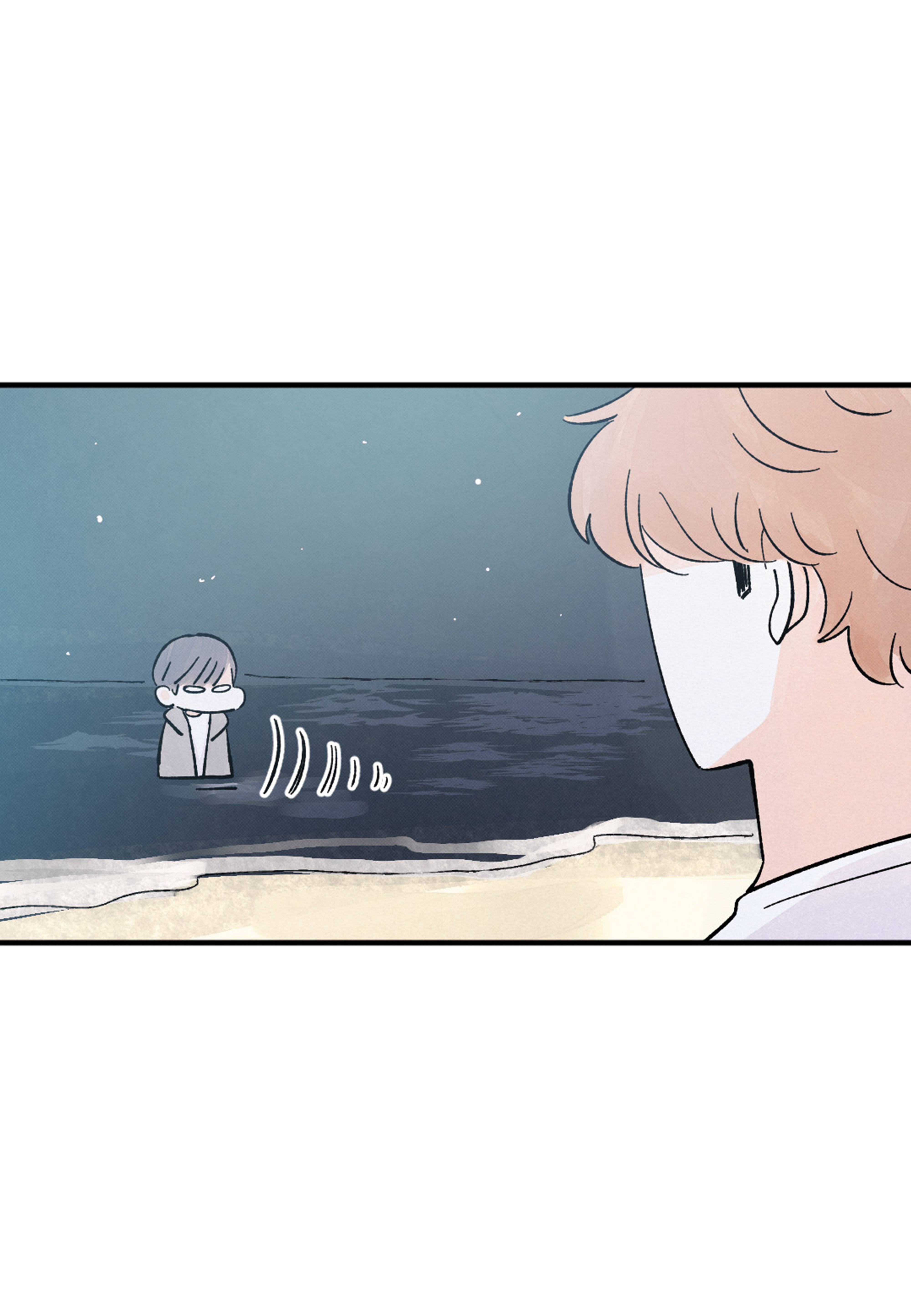 Page 16 of Chapter 46