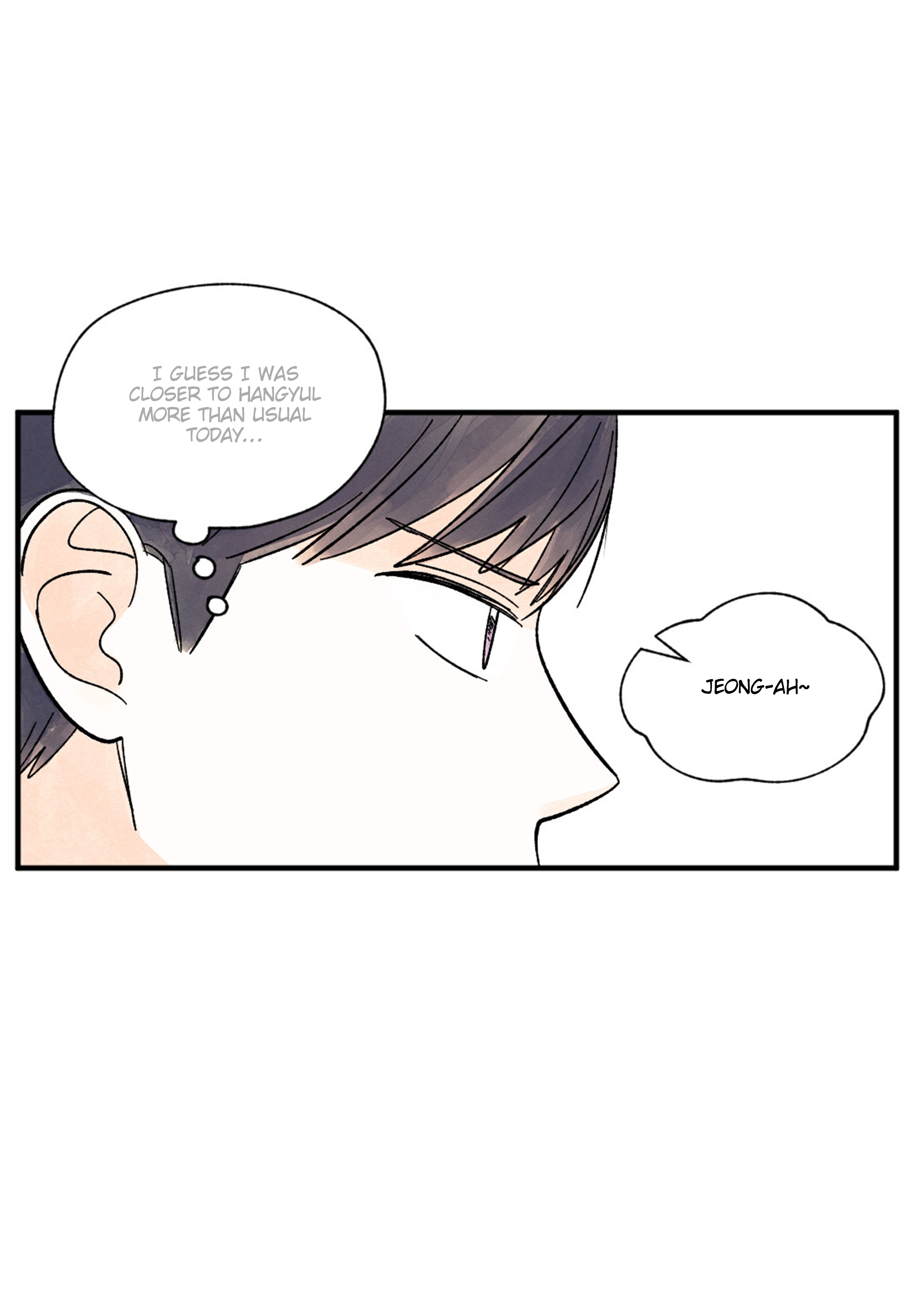 Page 58 of Chapter 48