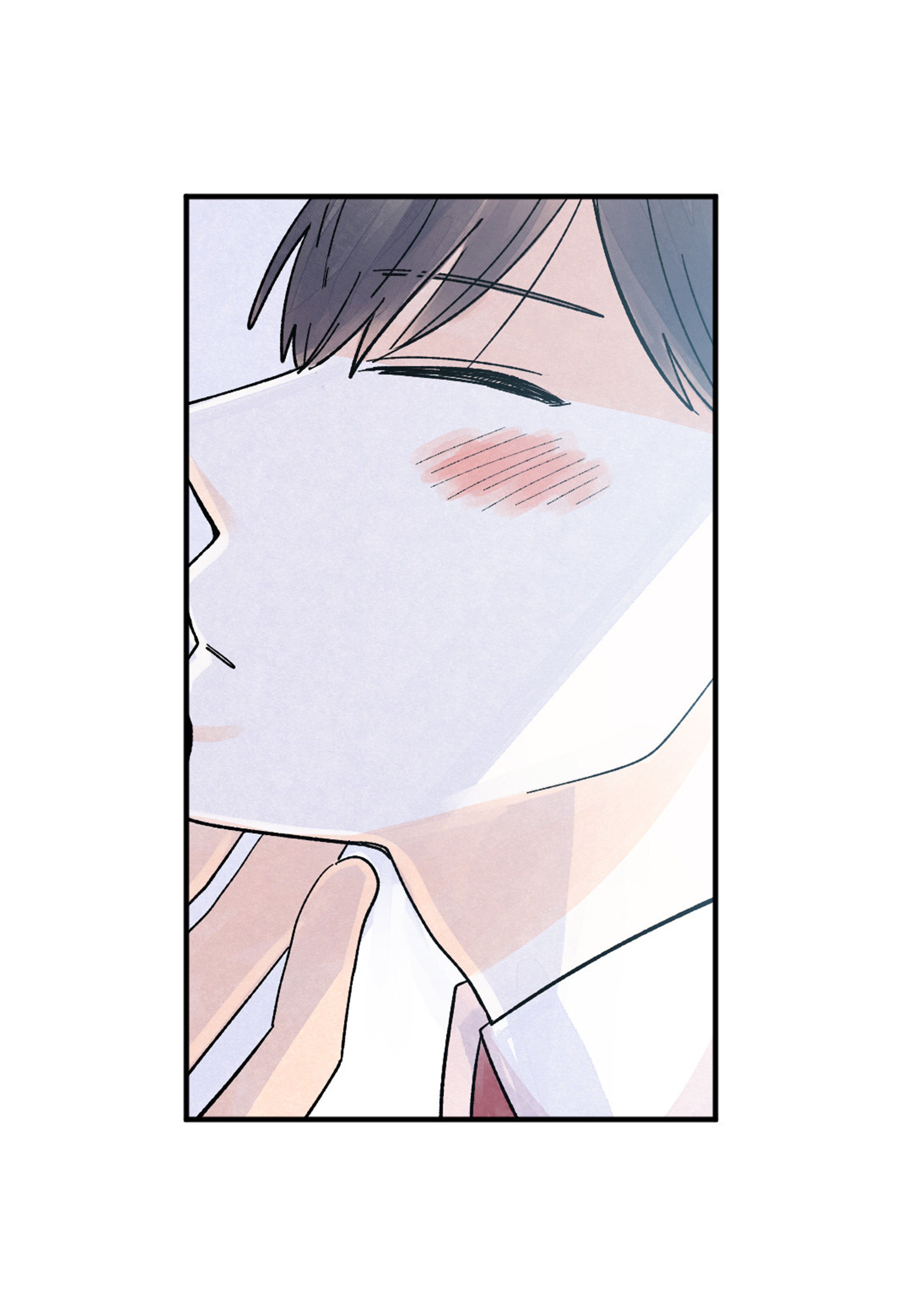 Page 14 of Chapter 49