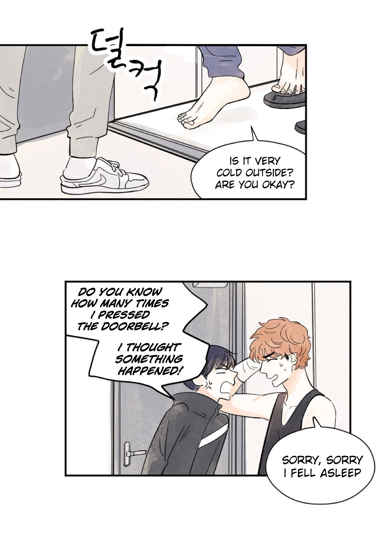 Page 18 of Chapter 5