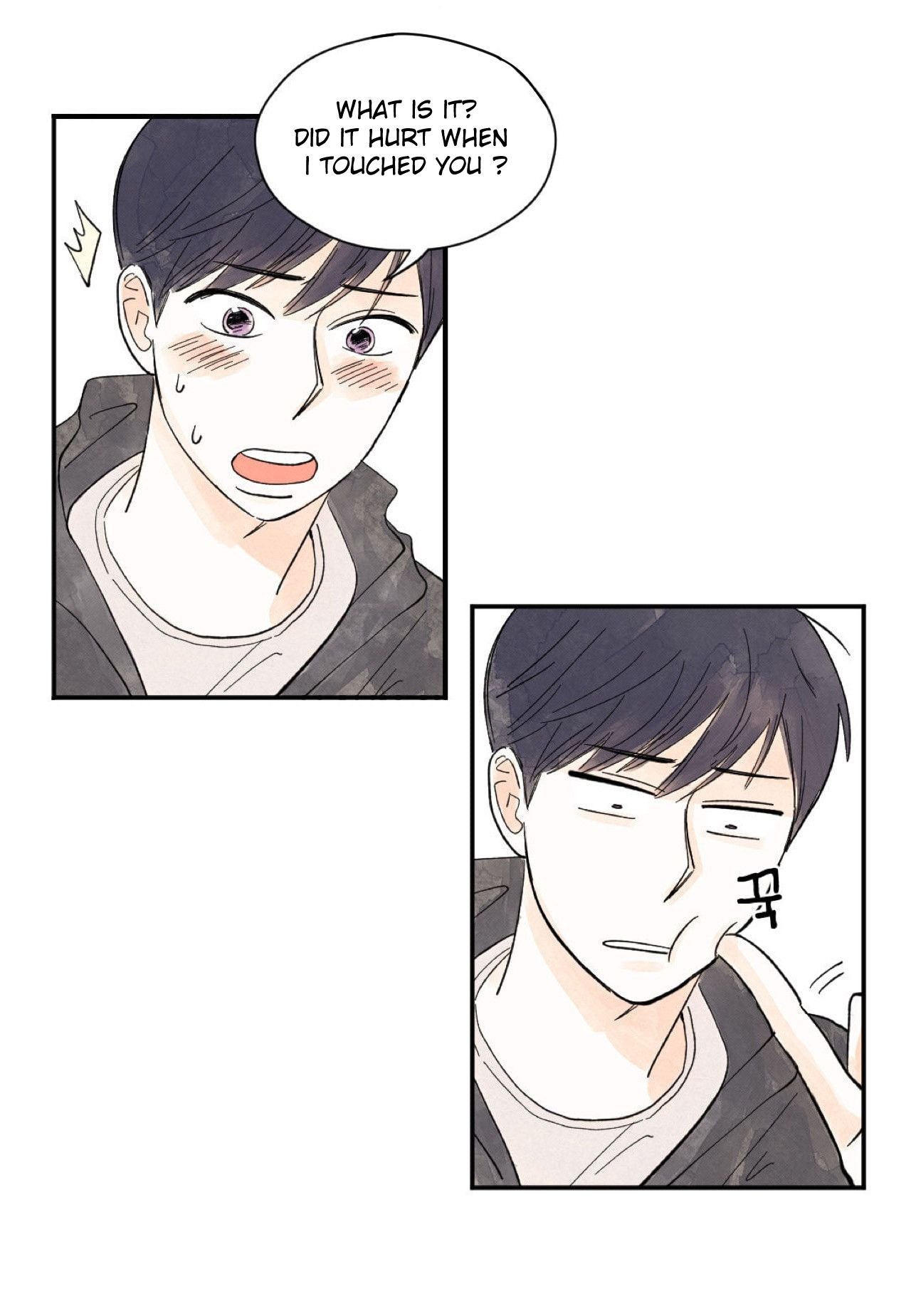 Page 26 of Chapter 5