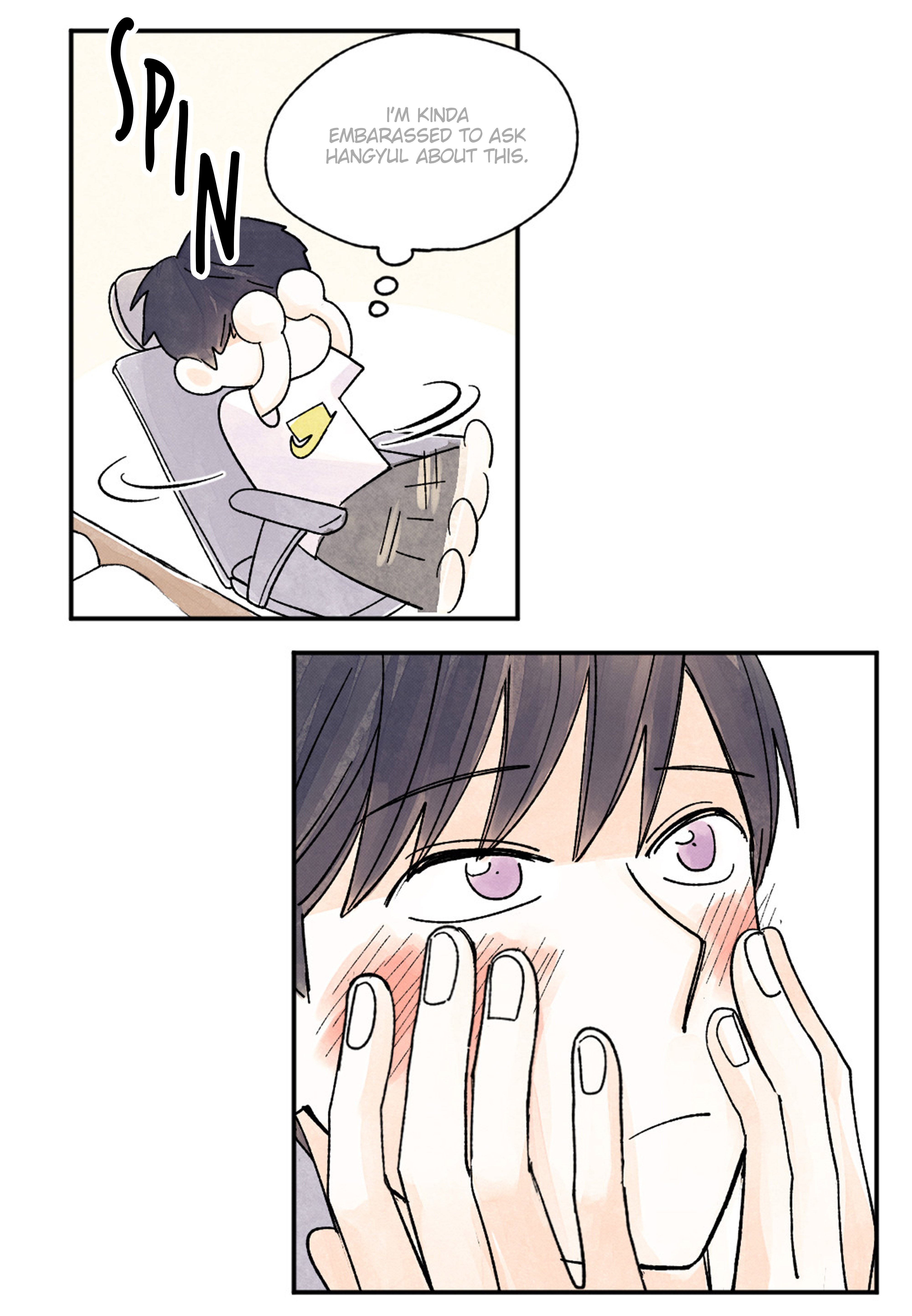 Page 12 of Chapter 50