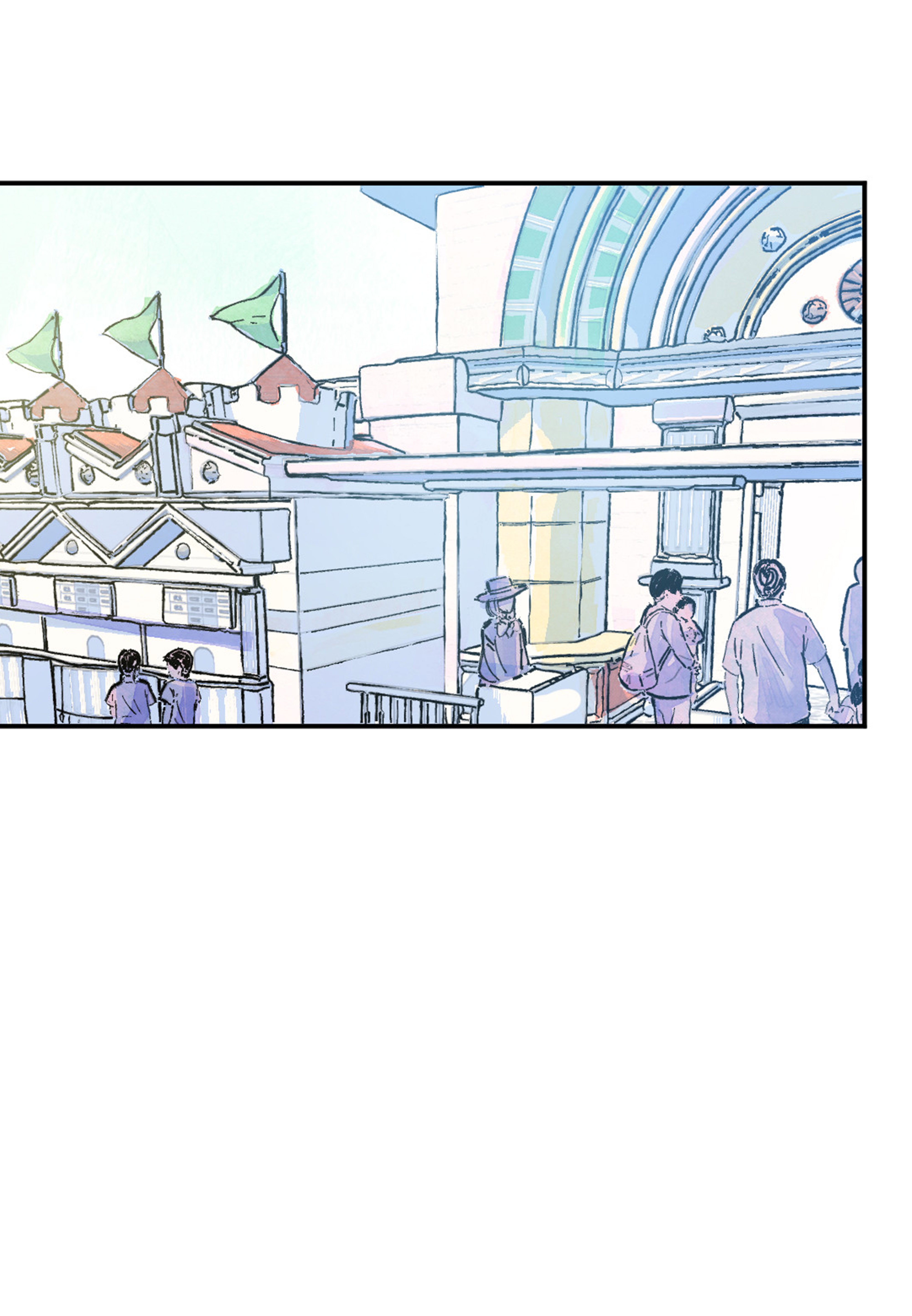Page 26 of Chapter 51