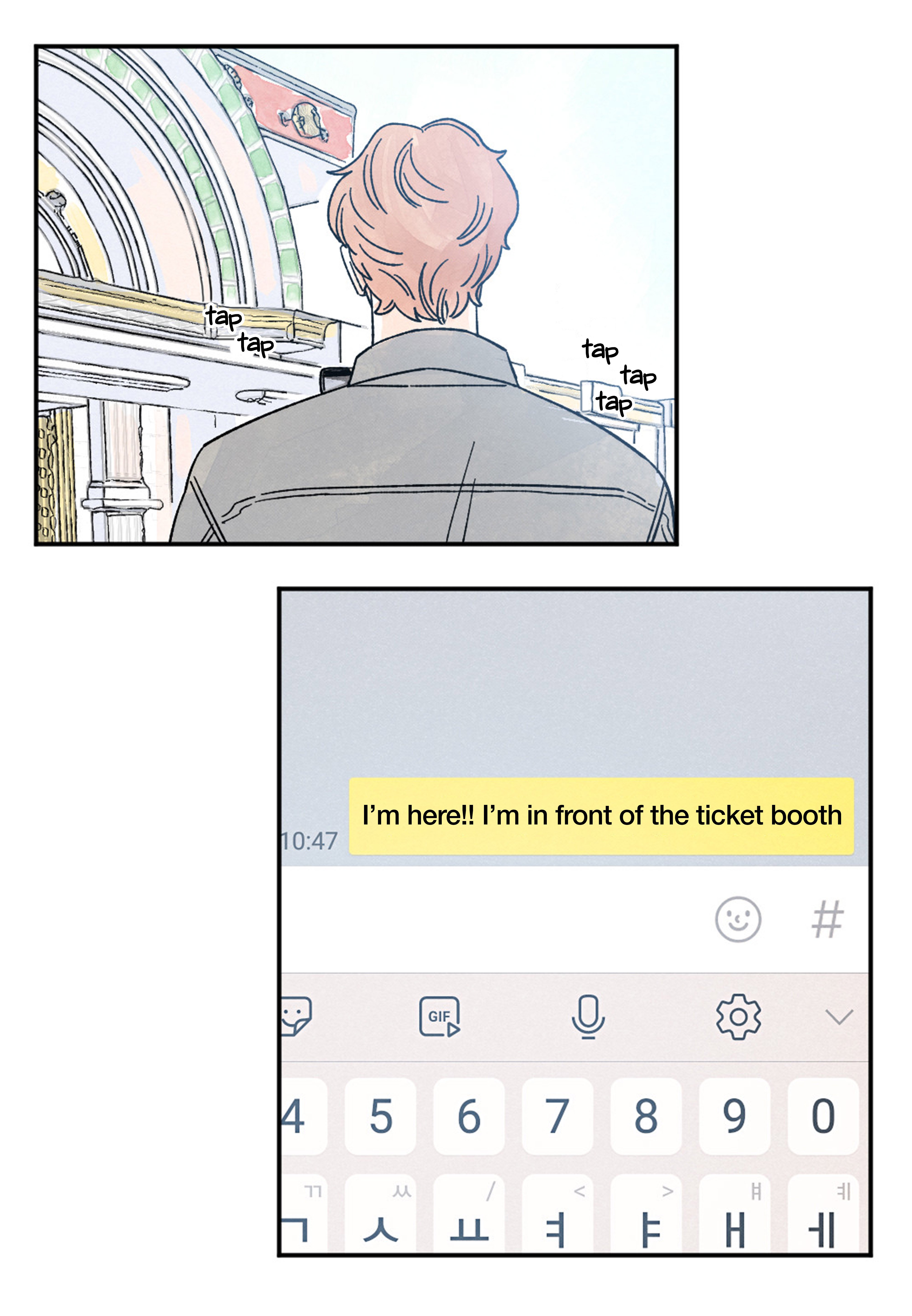 Page 27 of Chapter 51