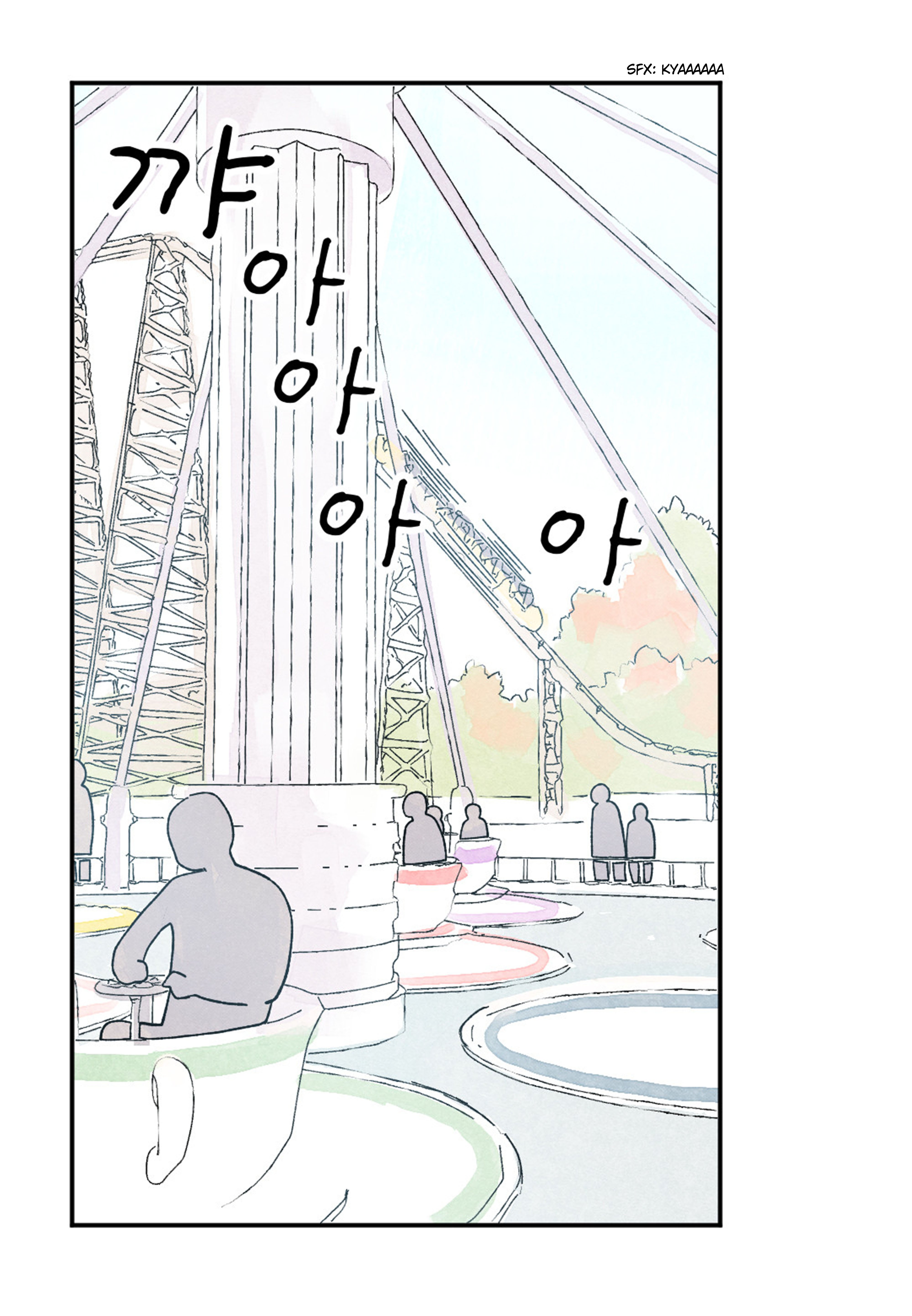 Page 26 of Chapter 52