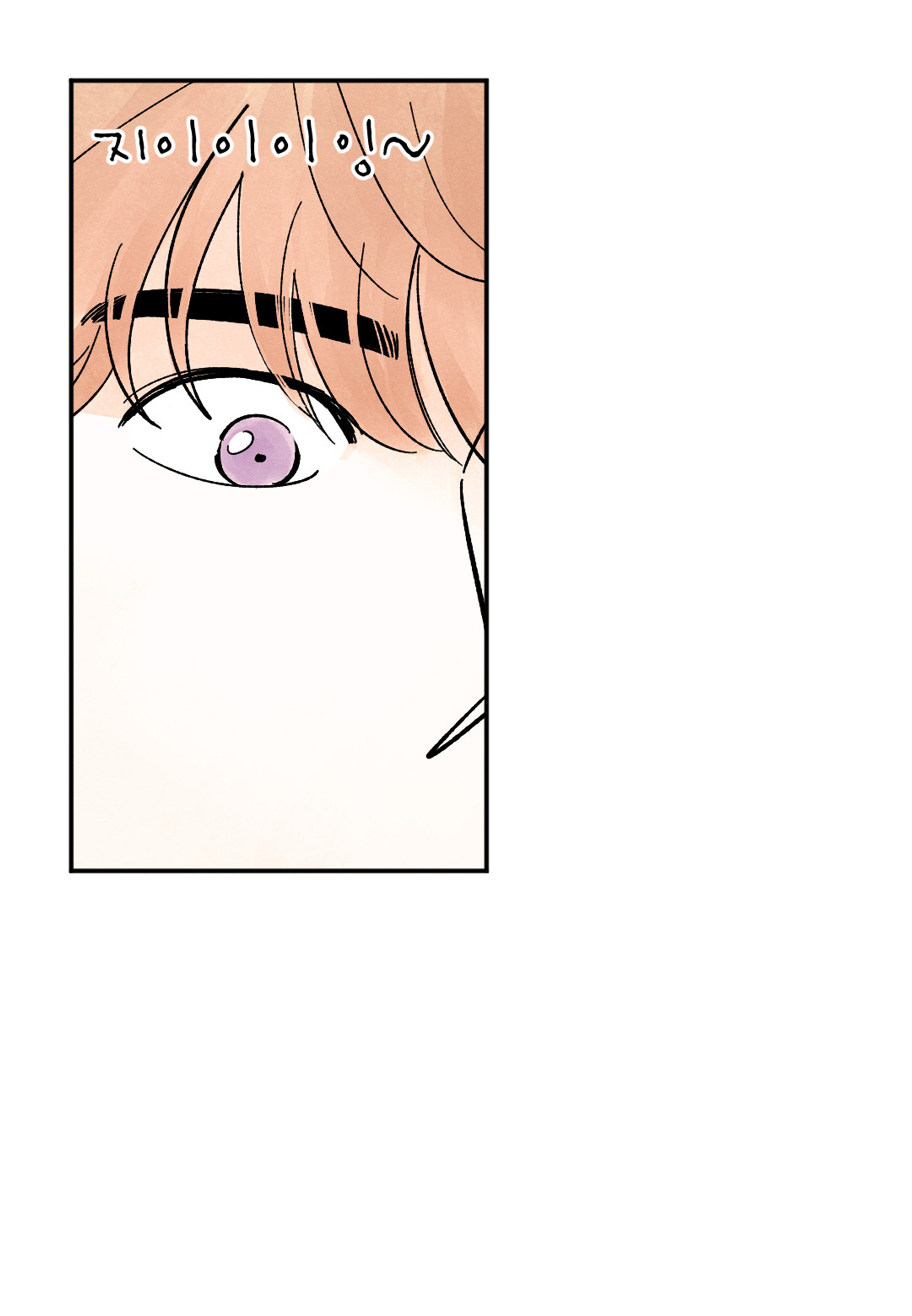 Page 40 of Chapter 54