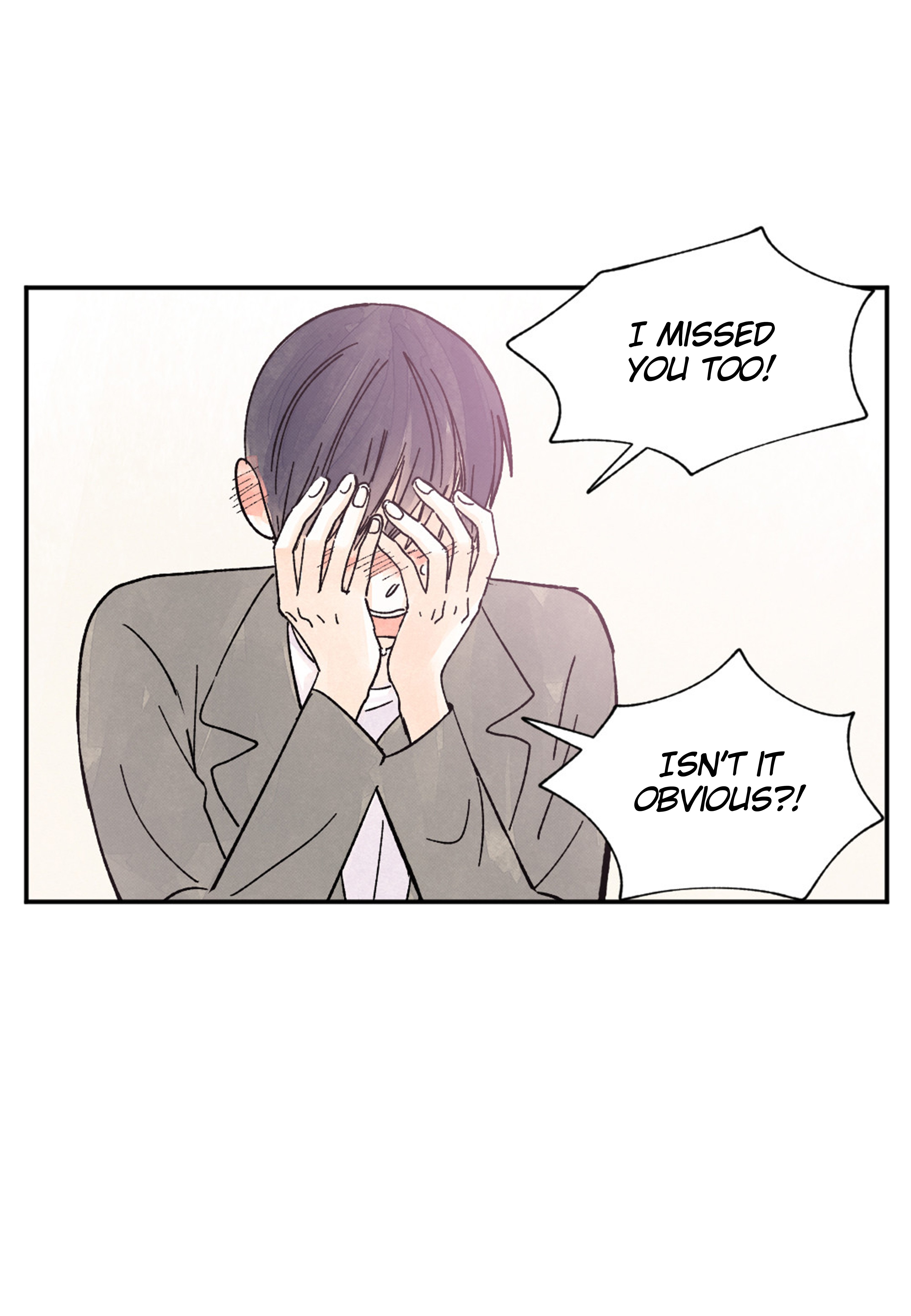 Page 17 of Chapter 58