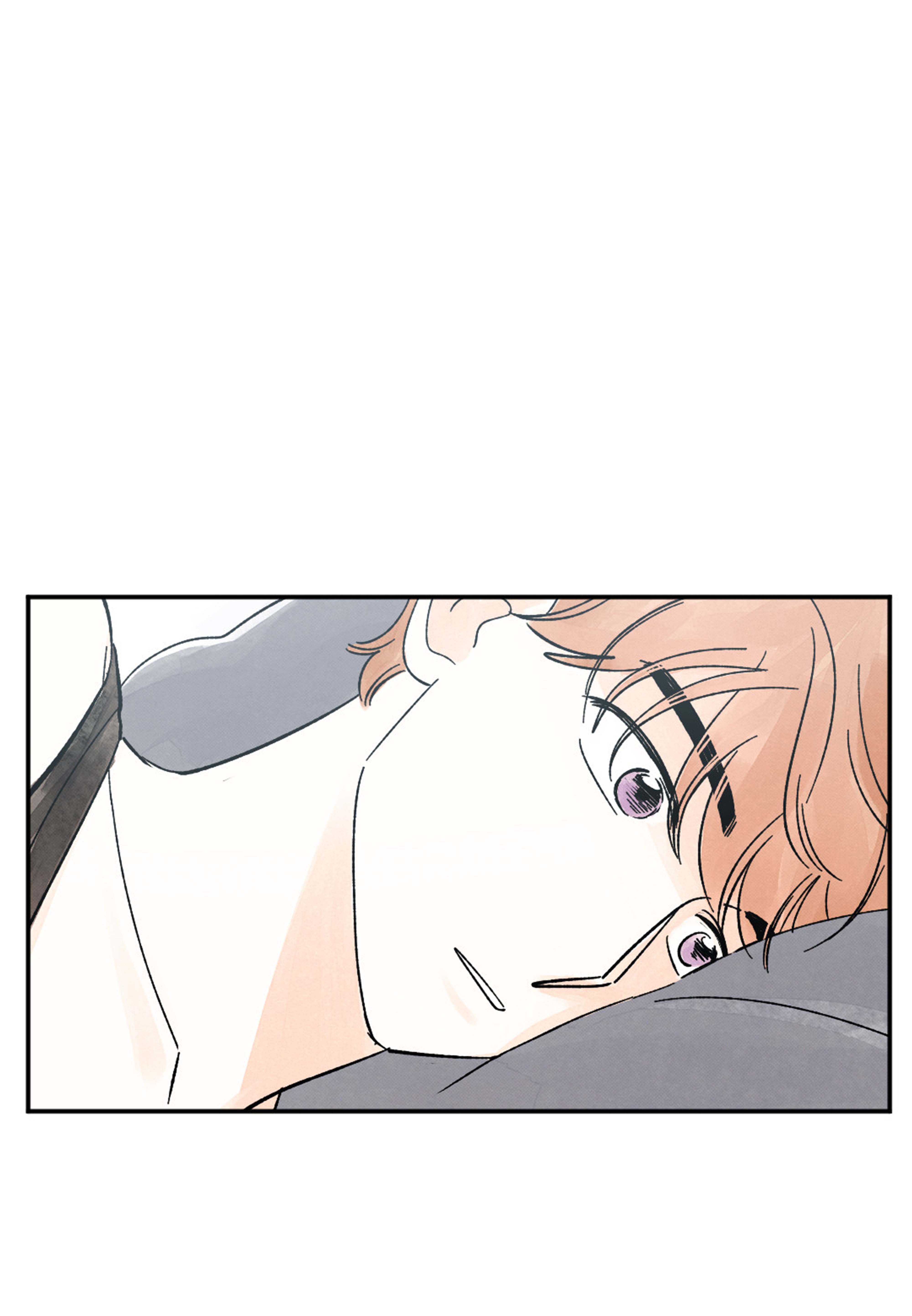 Page 25 of Chapter 58