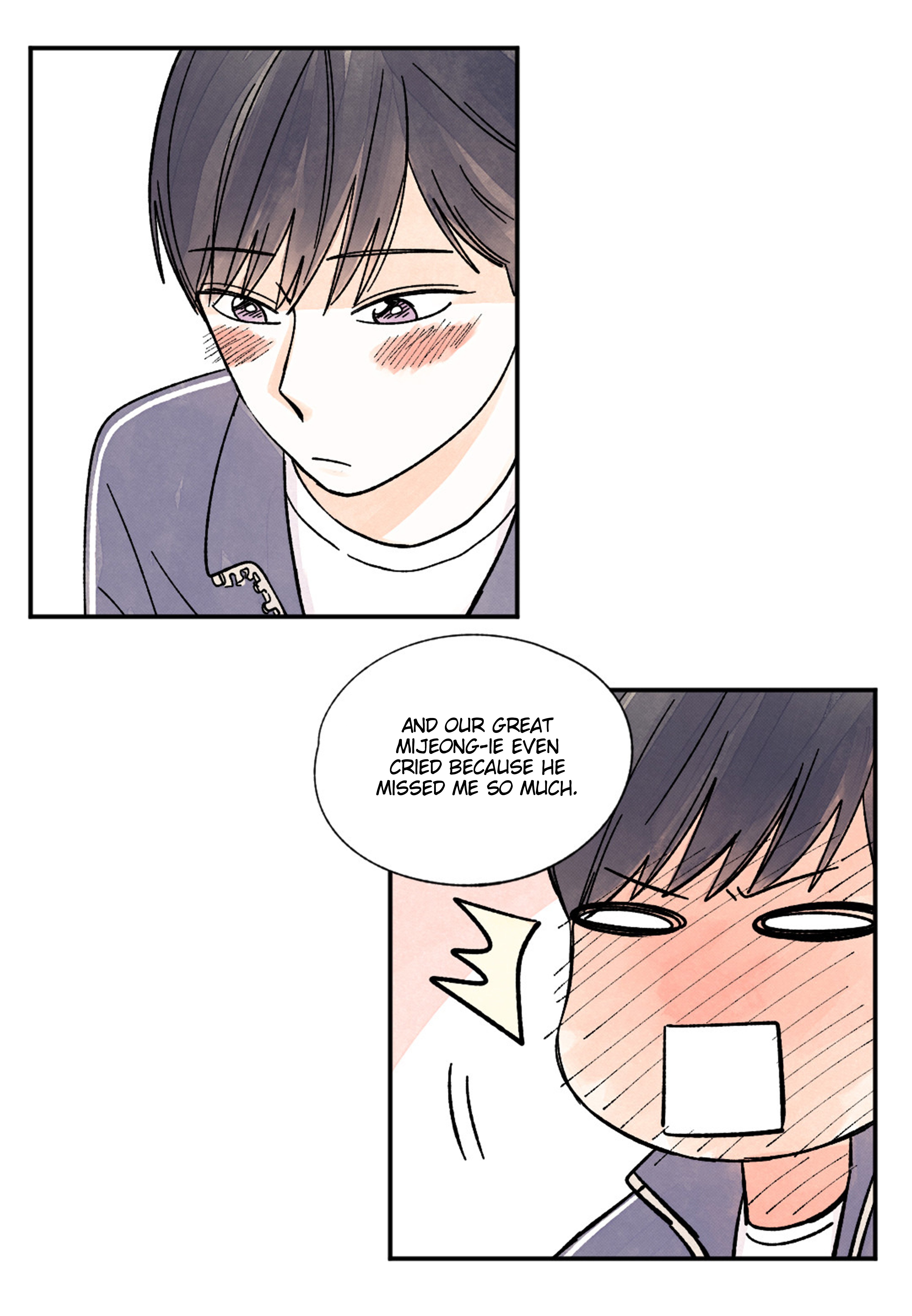 Page 42 of Chapter 58