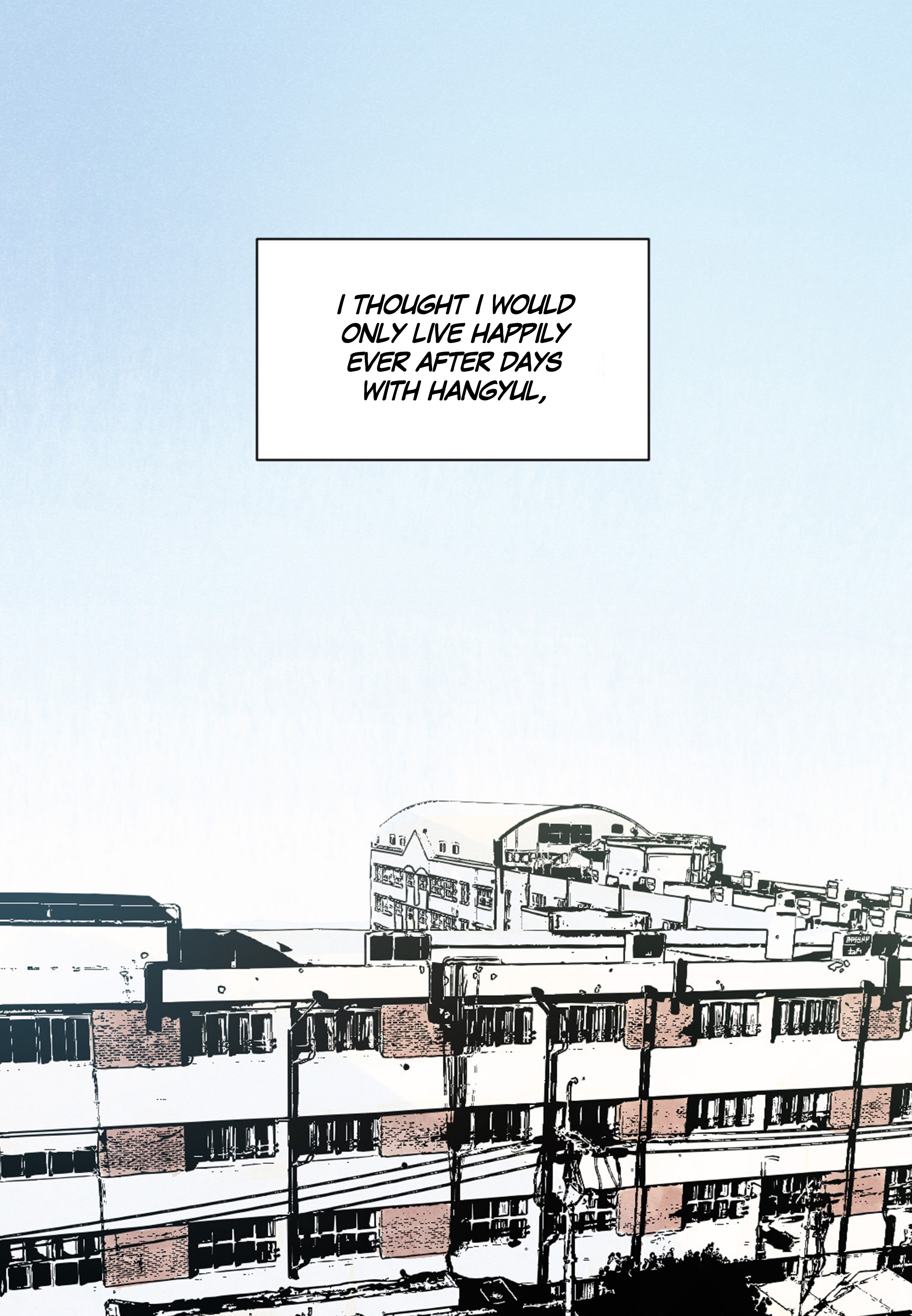 Page 51 of Chapter 58