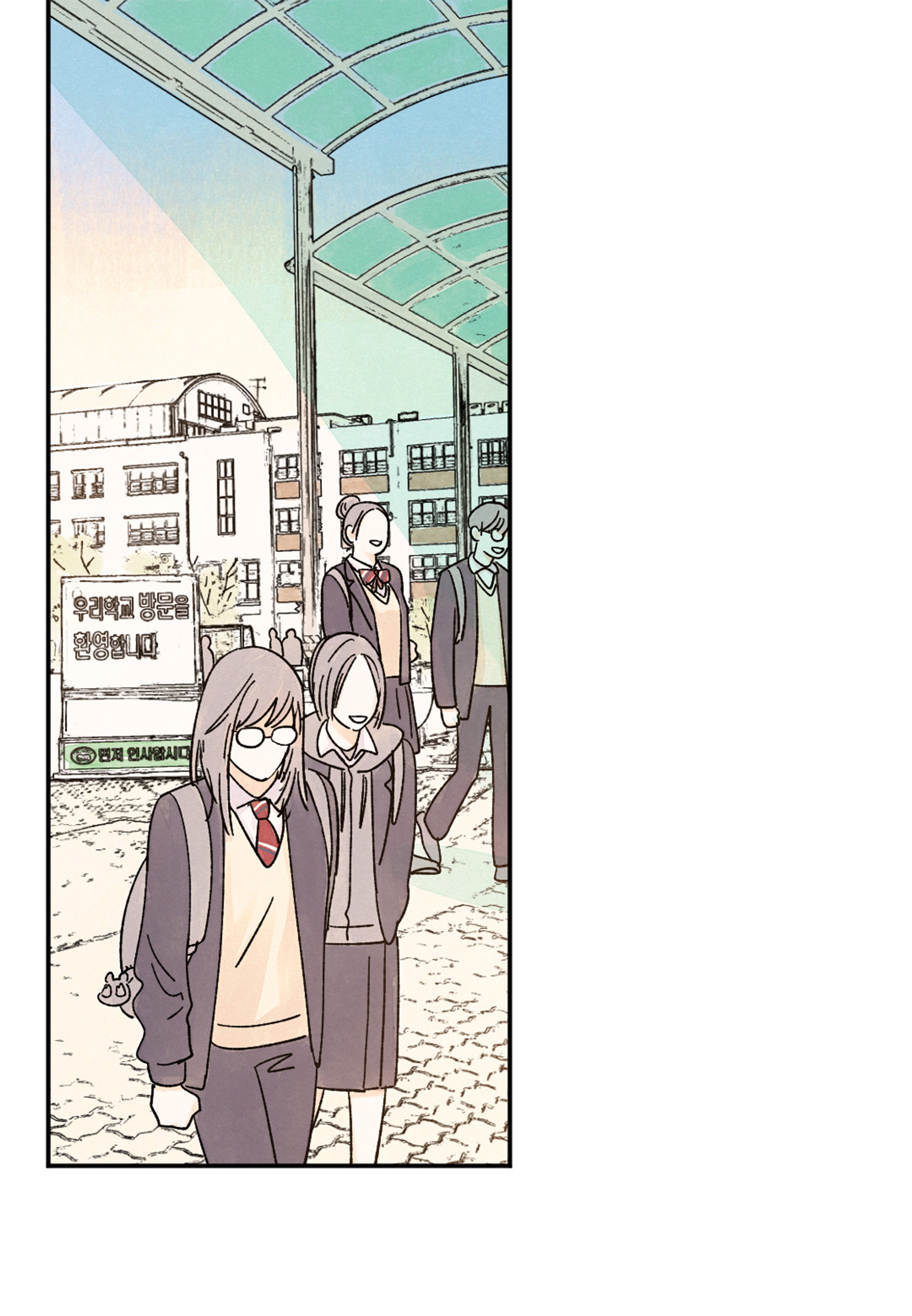 Page 18 of Chapter 59
