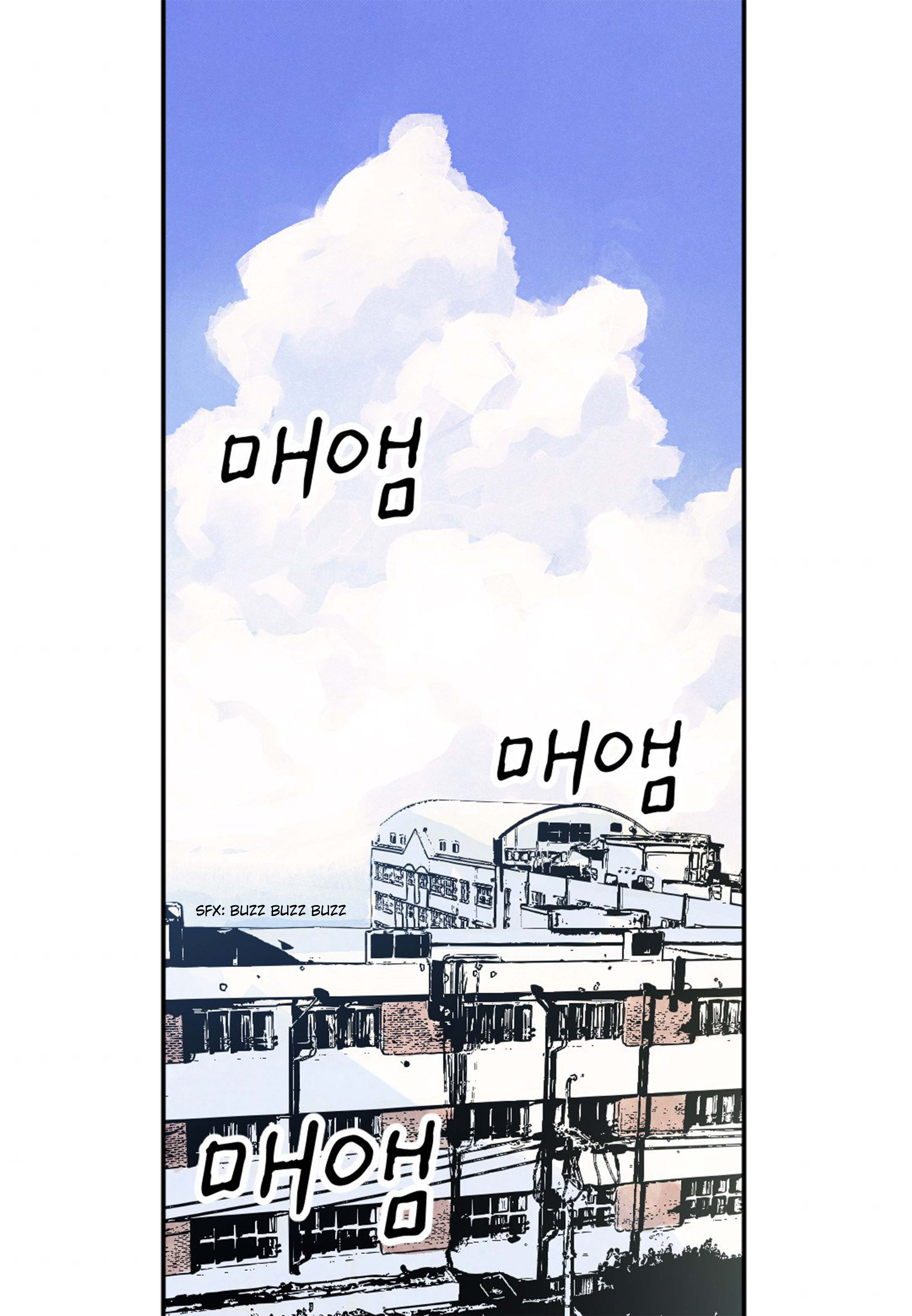 Page 4 of Chapter 60
