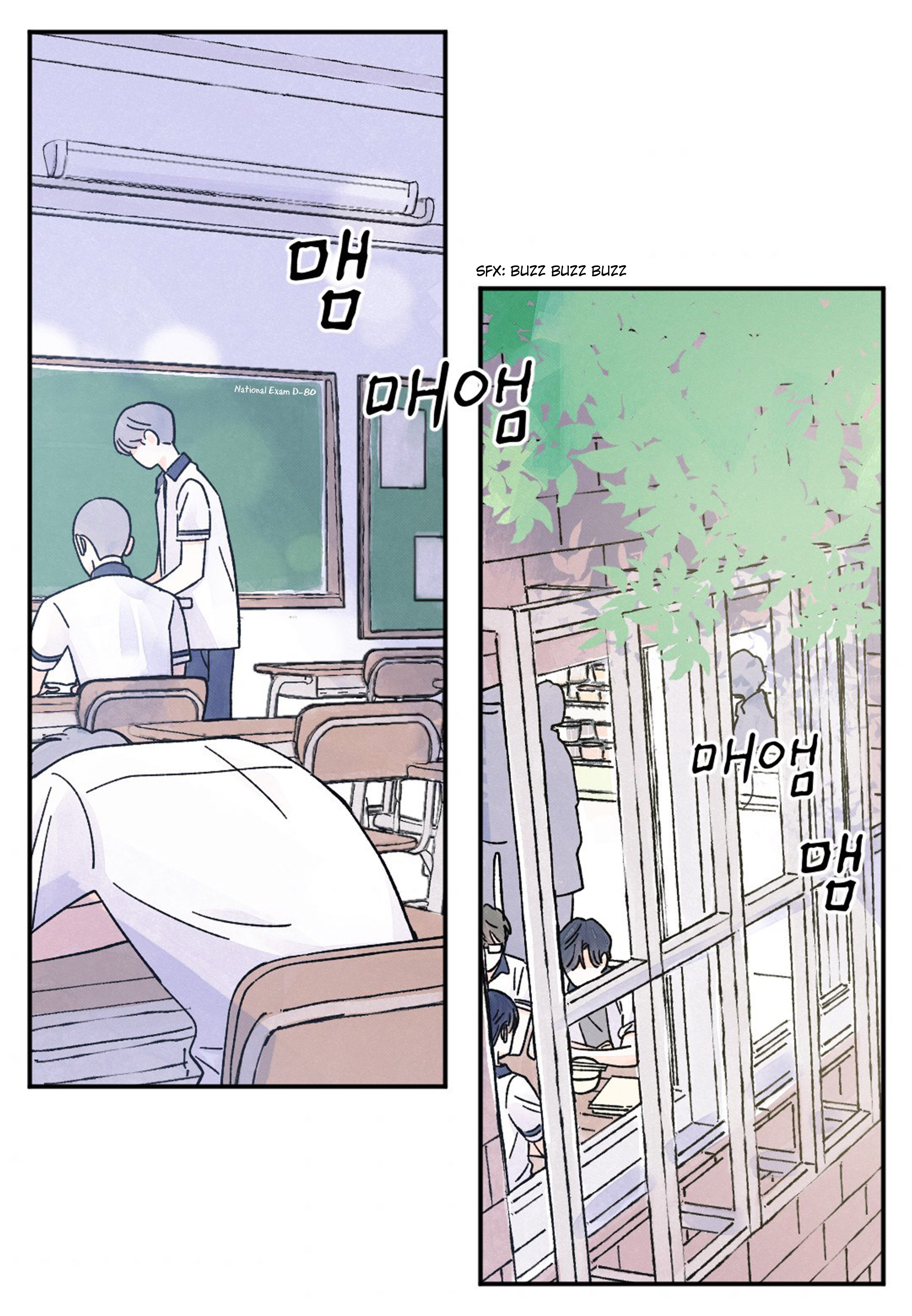 Page 5 of Chapter 60