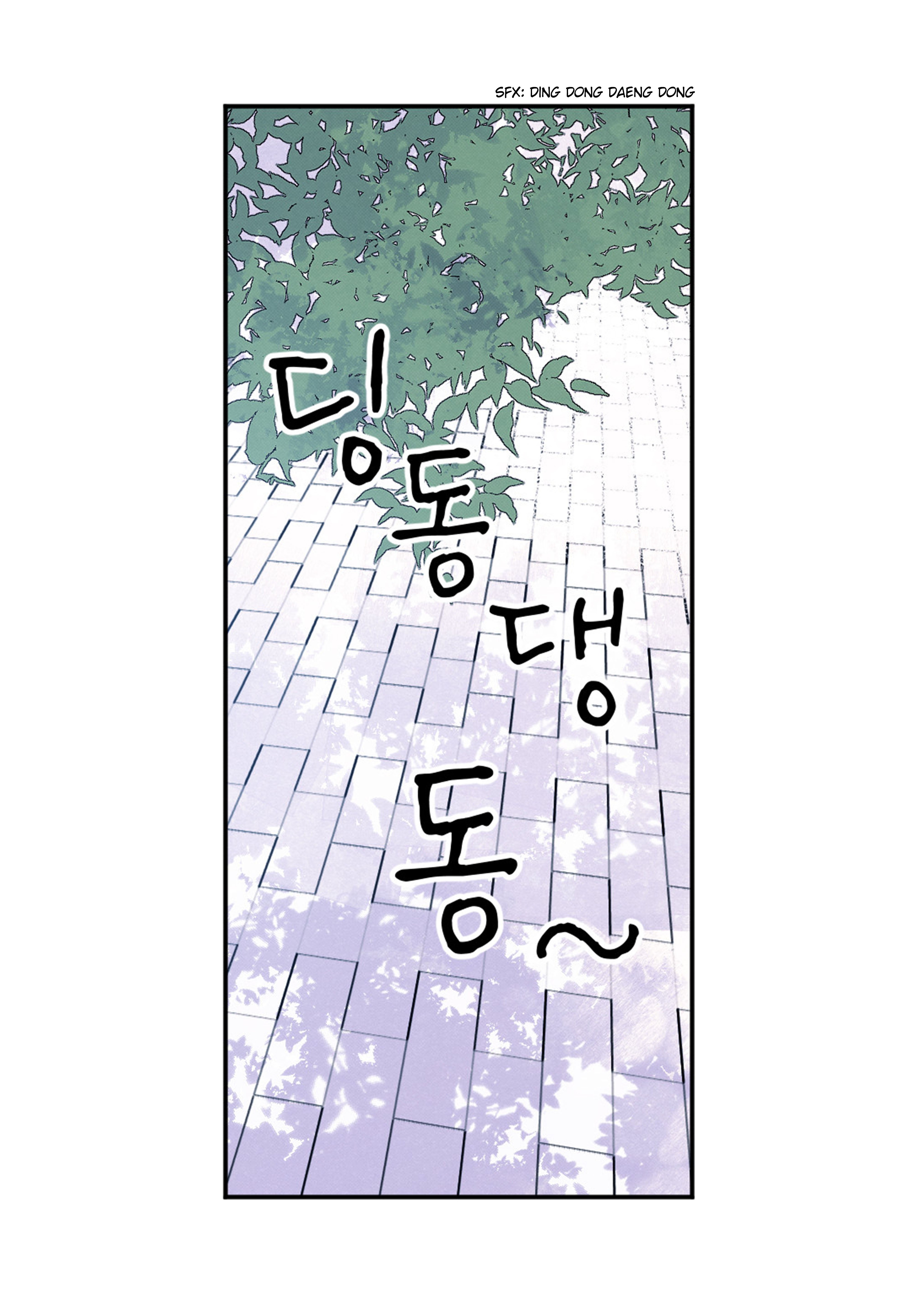 Page 22 of Chapter 60