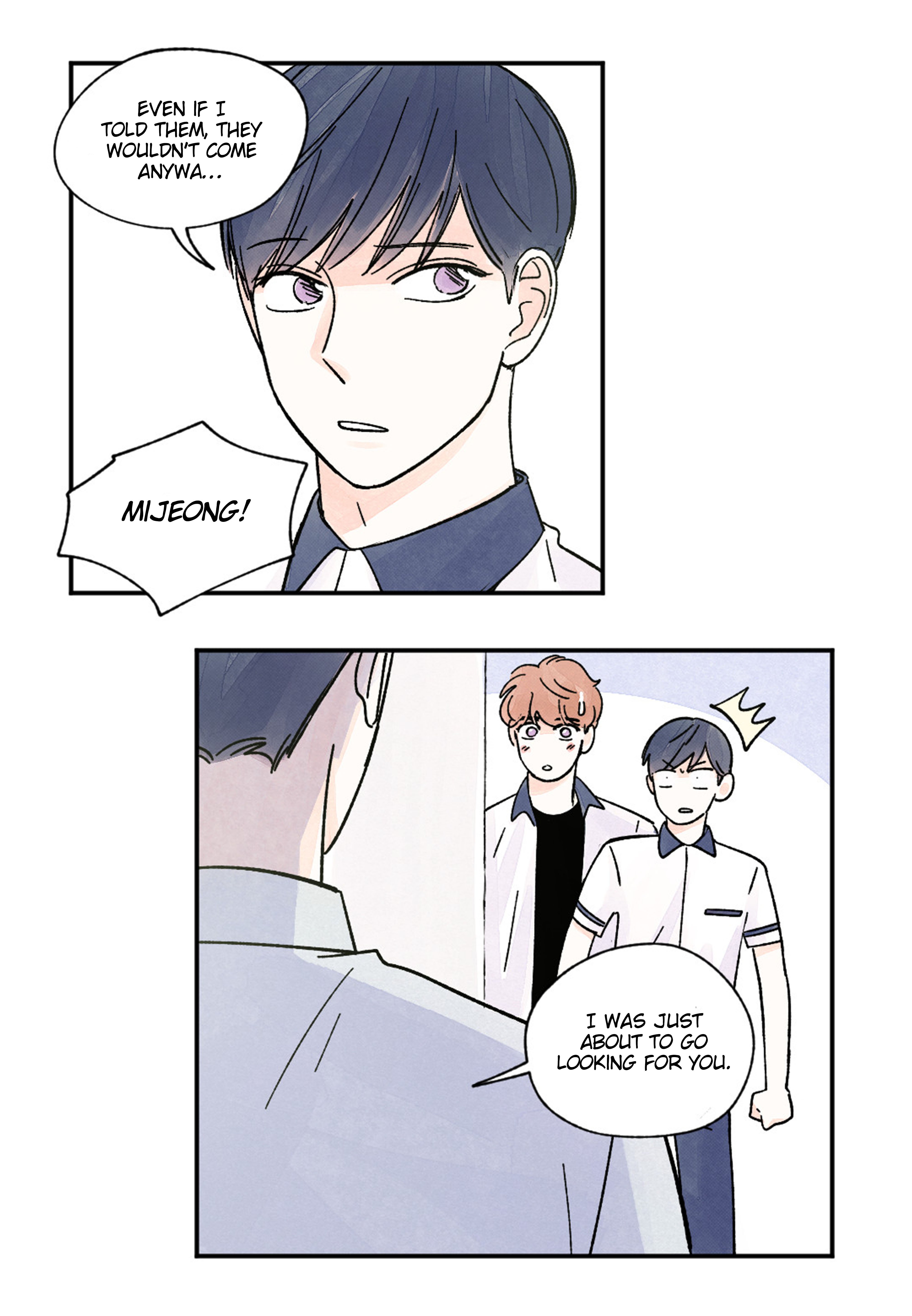 Page 24 of Chapter 60