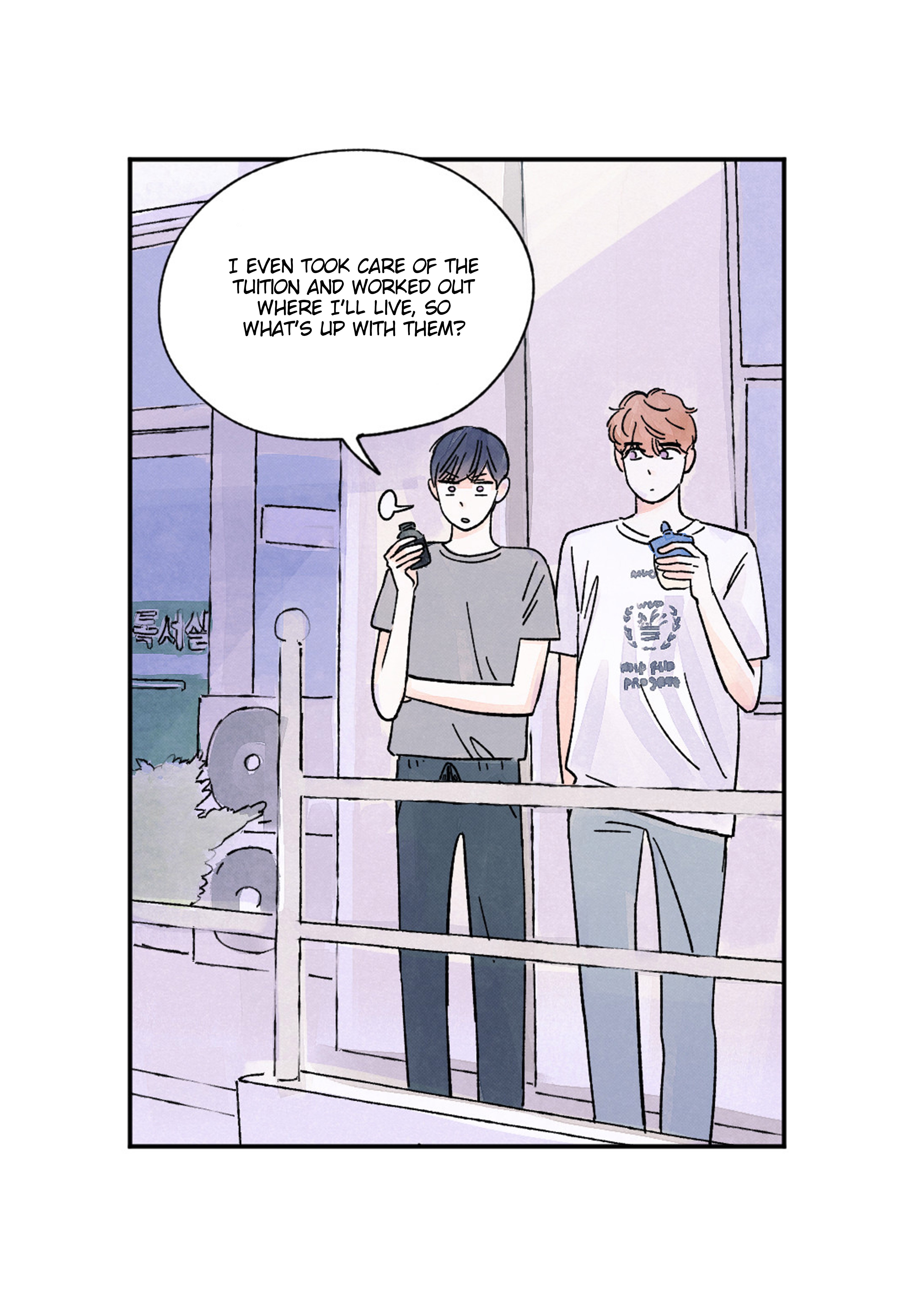 Page 40 of Chapter 60