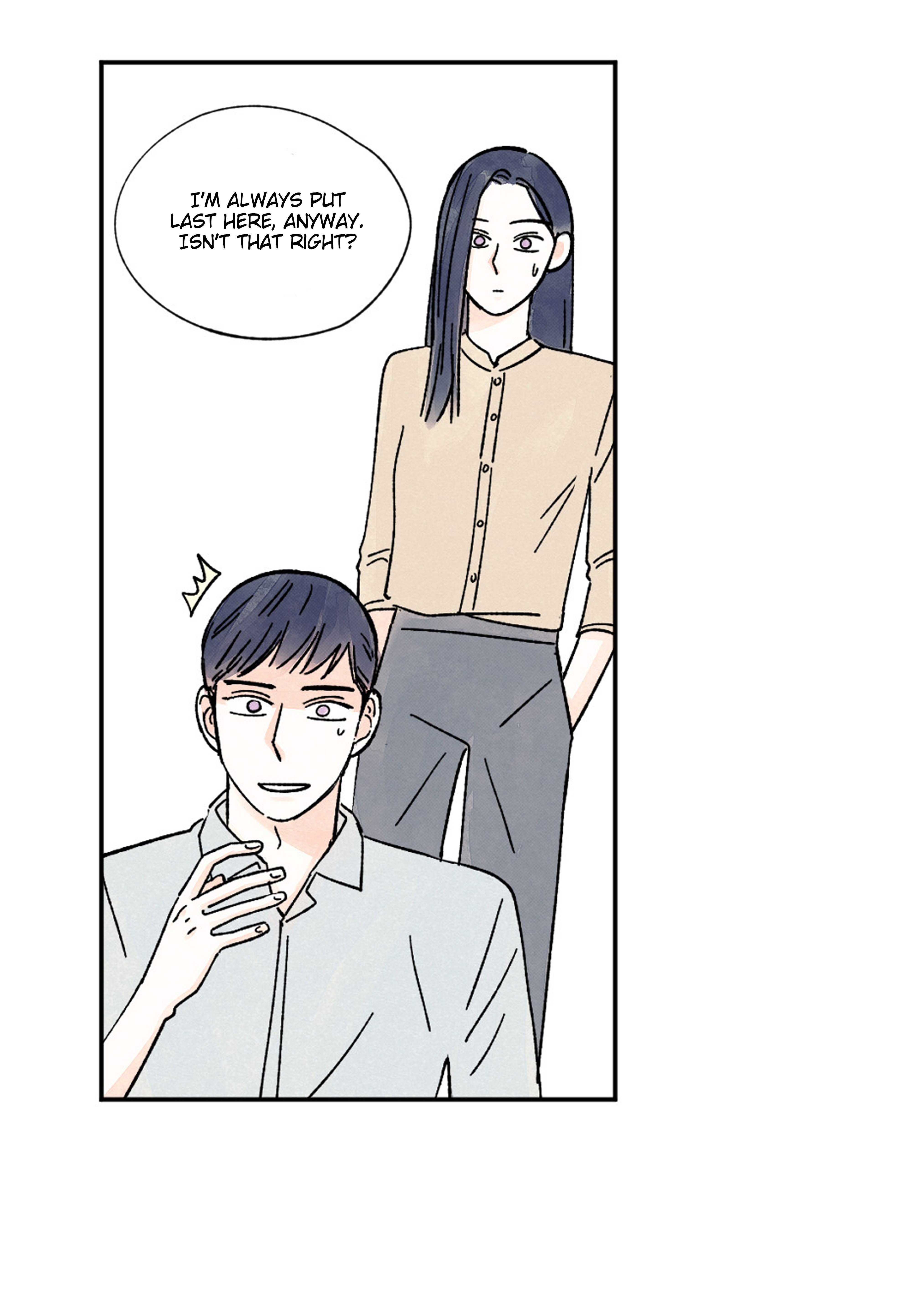 Page 25 of Chapter 61